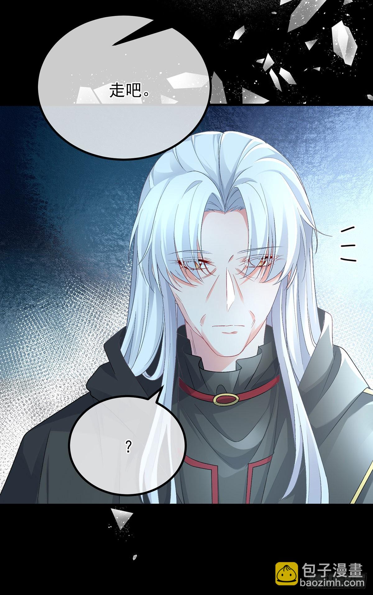 第119话 冰冷刺骨的绝望-第120话