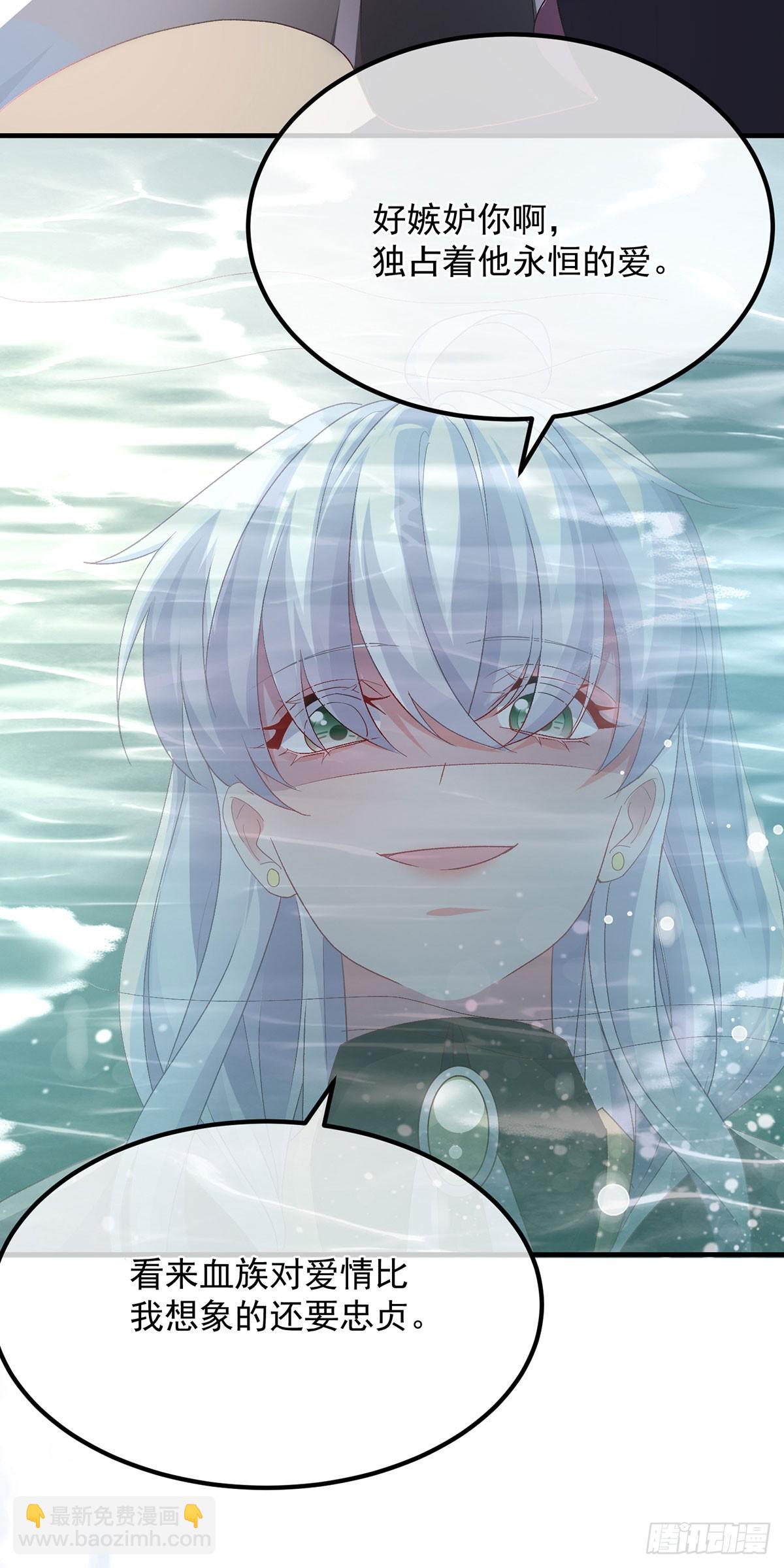 第119话 冰冷刺骨的绝望-第120话