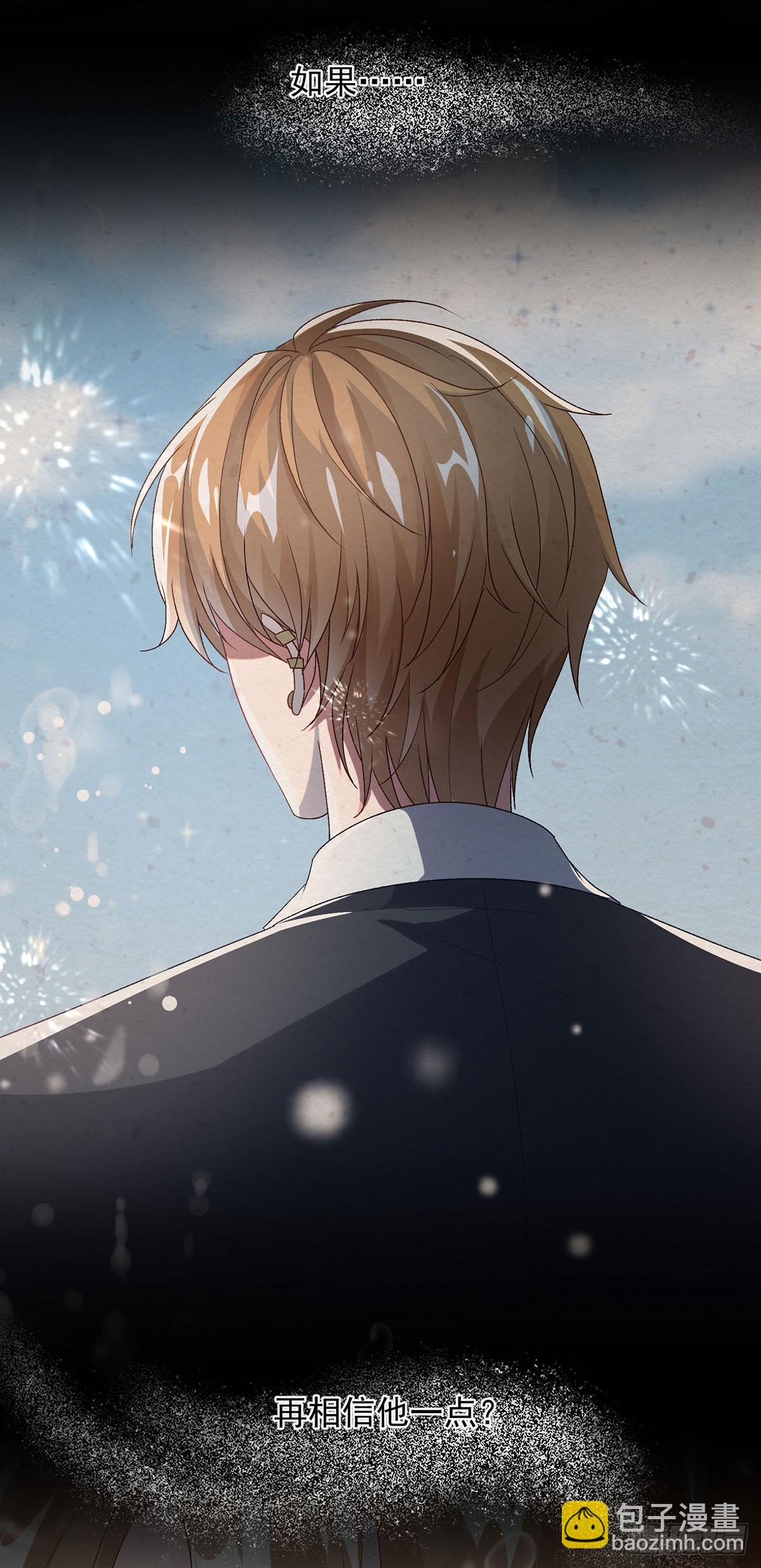 第119话 冰冷刺骨的绝望-第120话