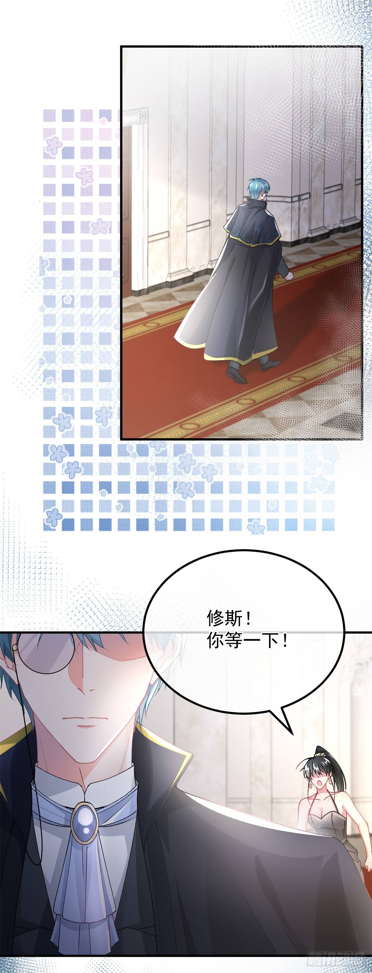 第125话 五年-第126话