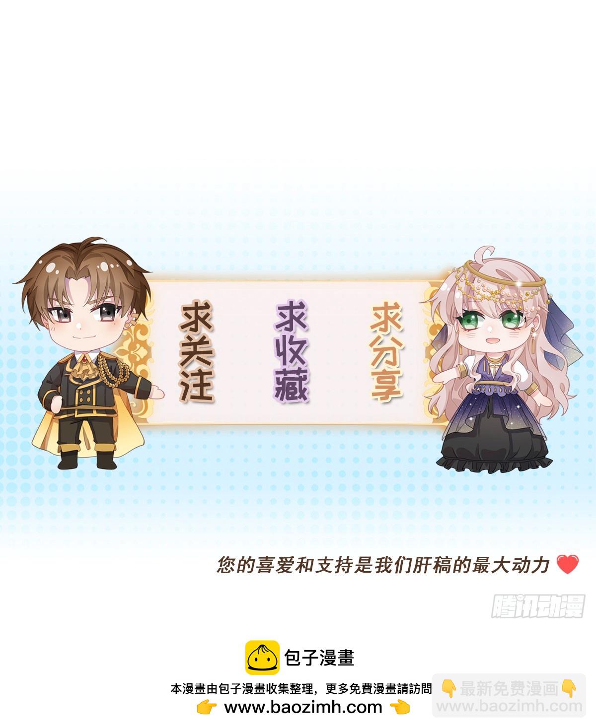 第125话 五年-第126话