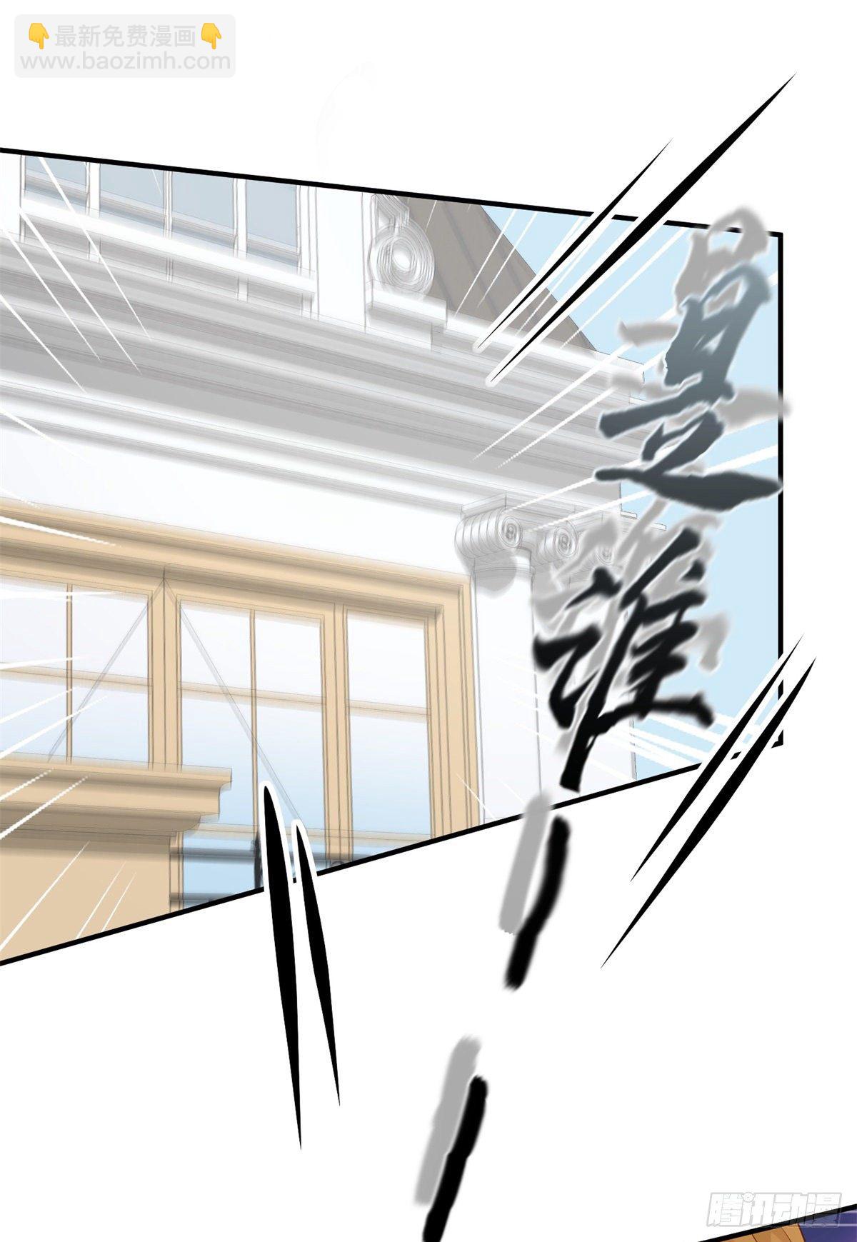 第13话 谁动了我的方程！？-第14话