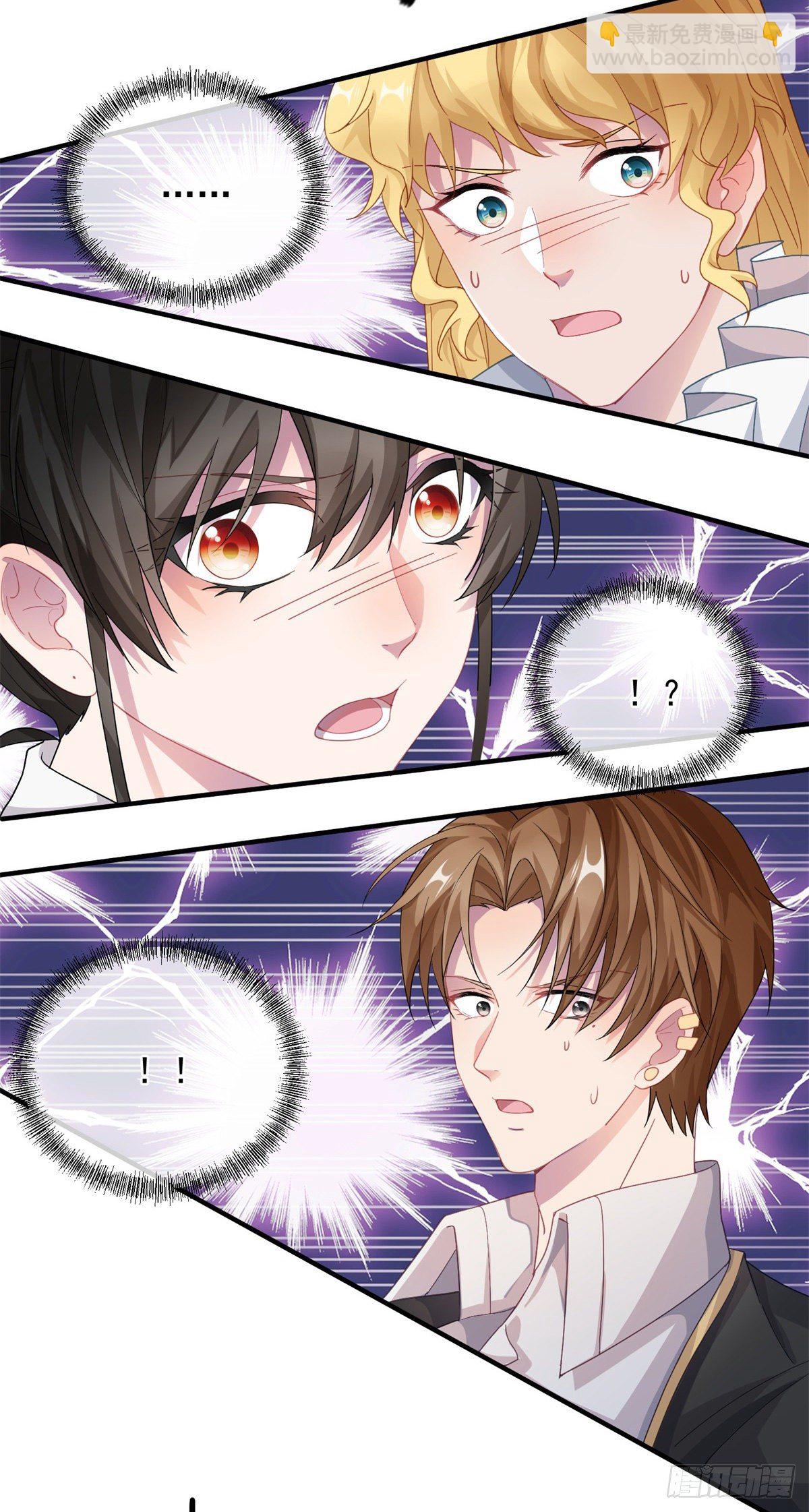 第13话 谁动了我的方程！？-第14话