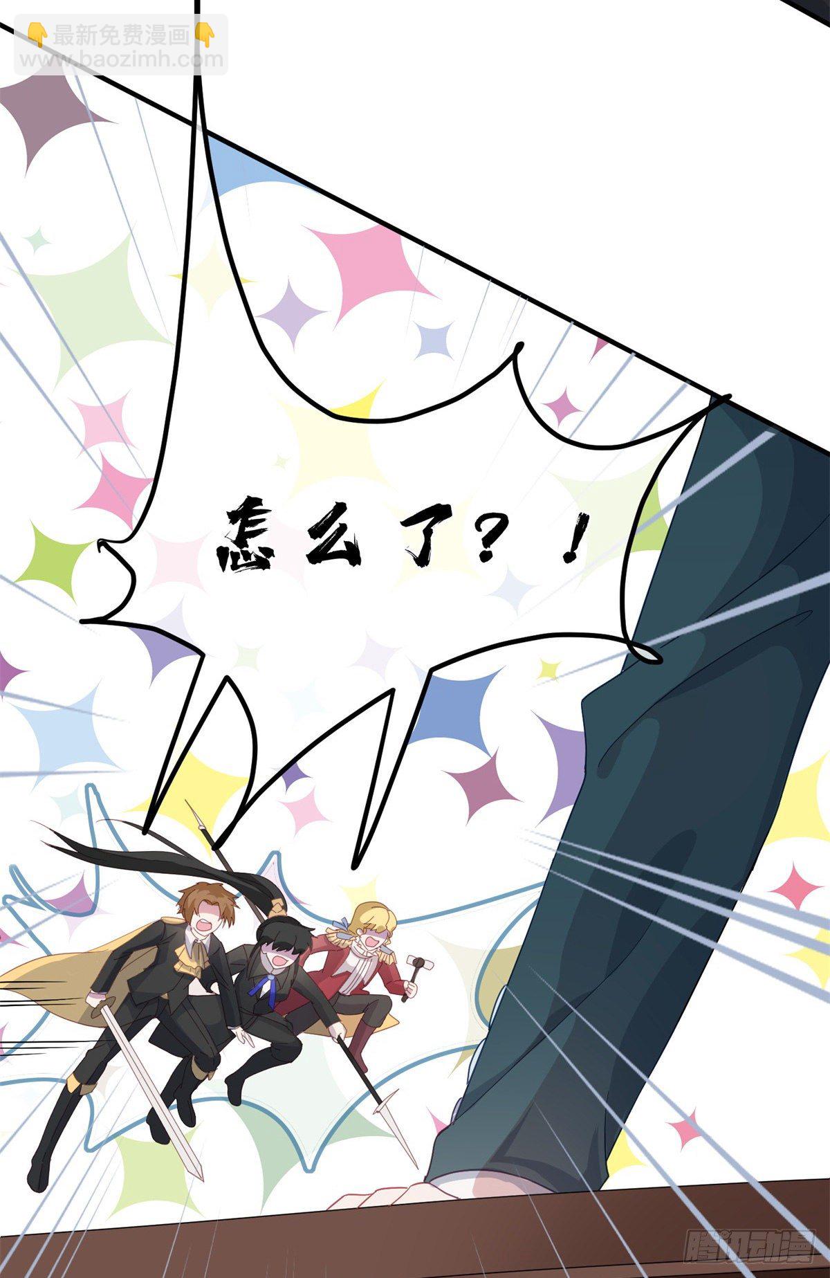 第13话 谁动了我的方程！？-第14话