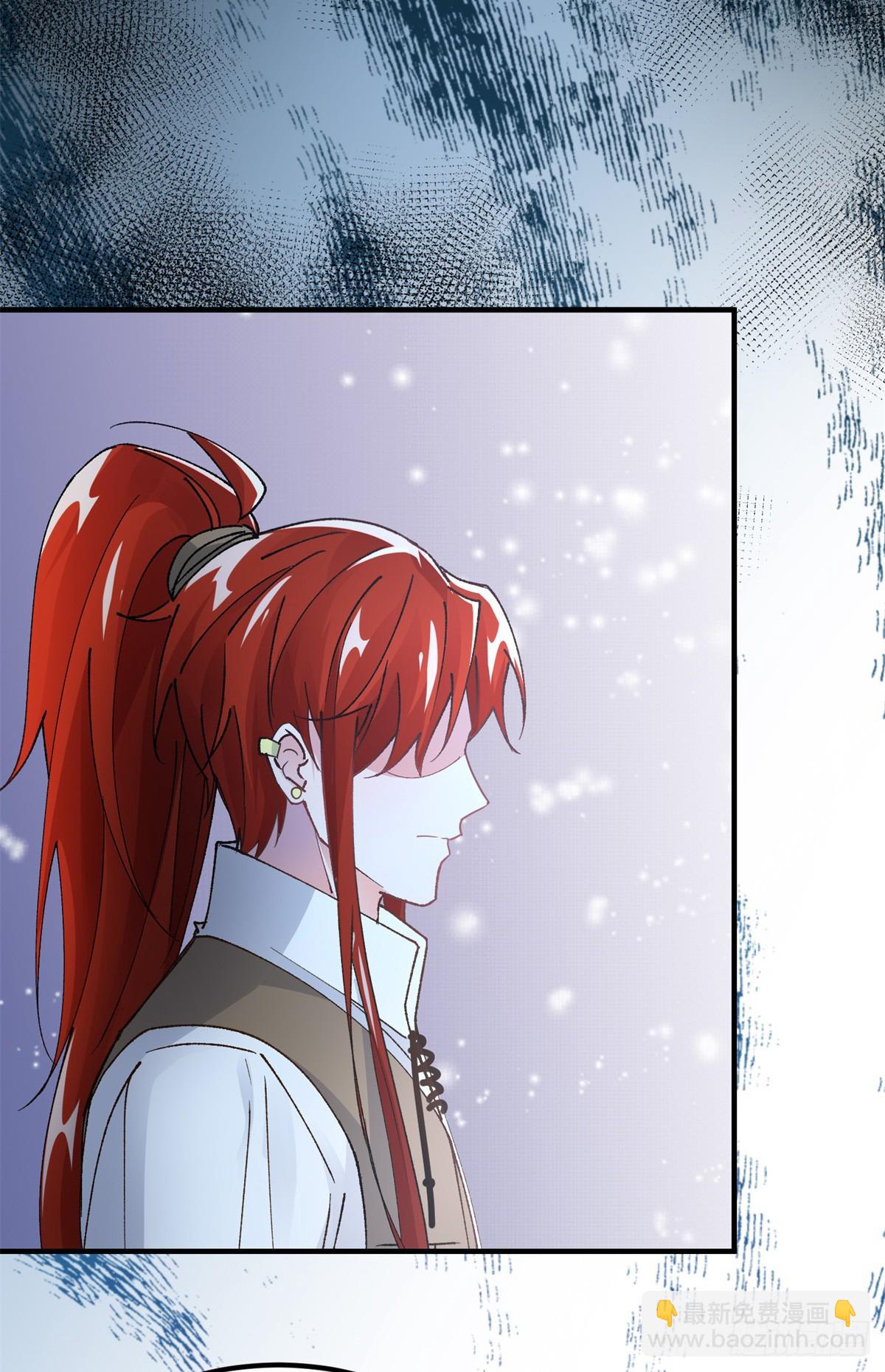 第143话 联合-第144话