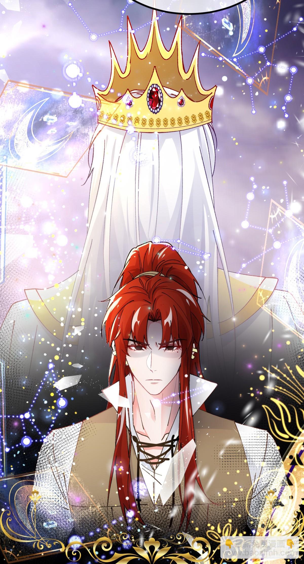 第143话 联合-第144话