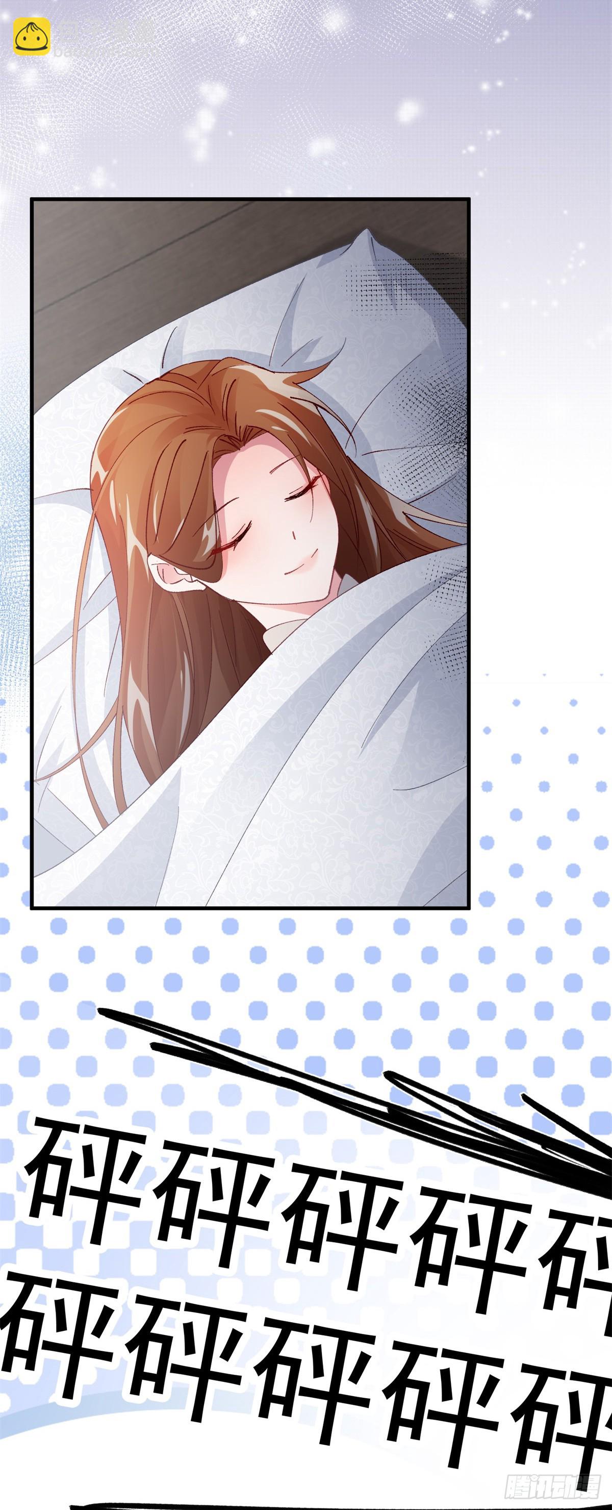 第145话 睡美人-第146话