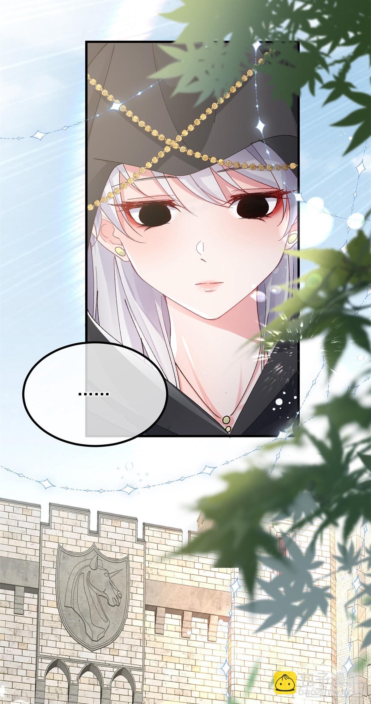 第147话 被混淆的认知-第148话