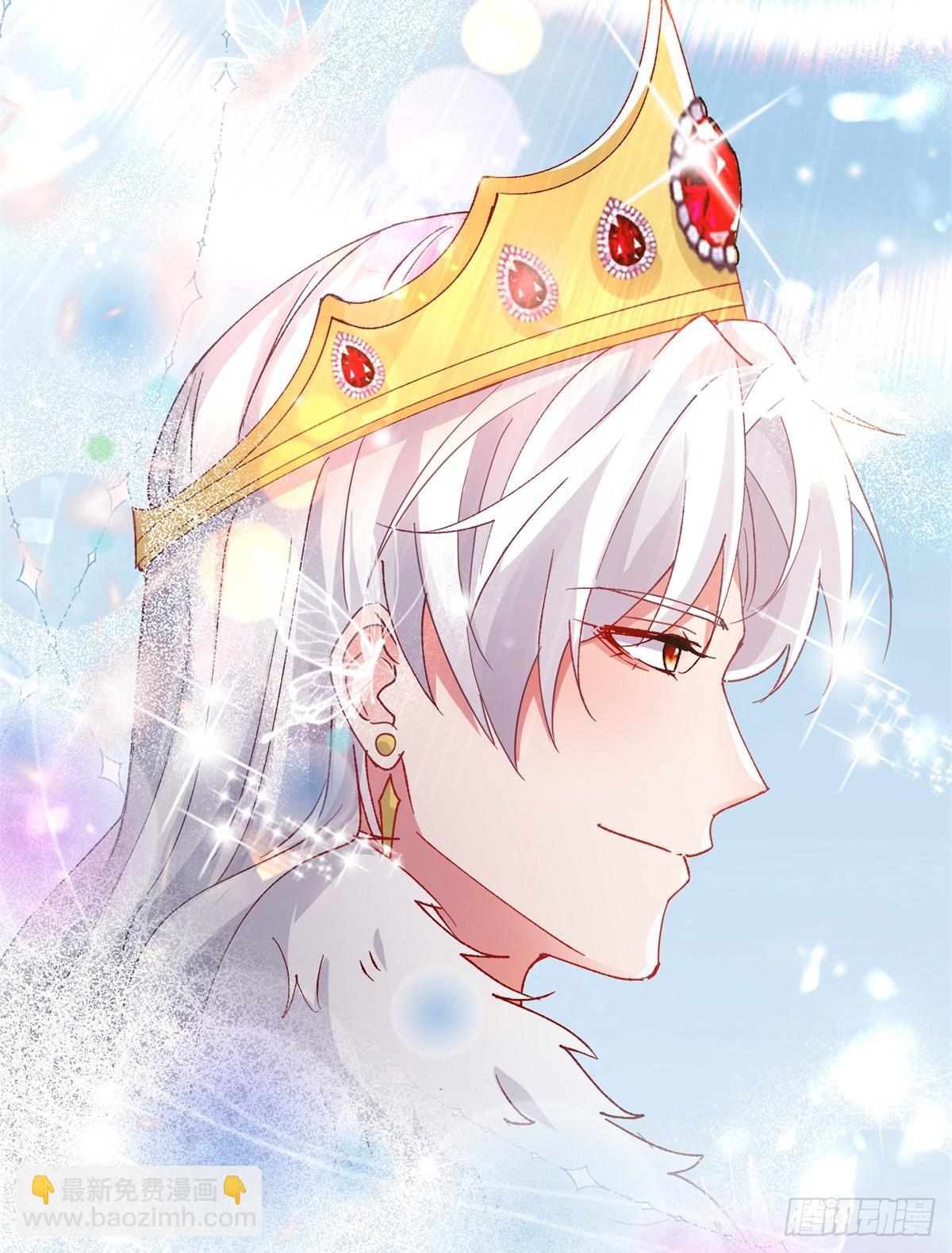 第147话 被混淆的认知-第148话