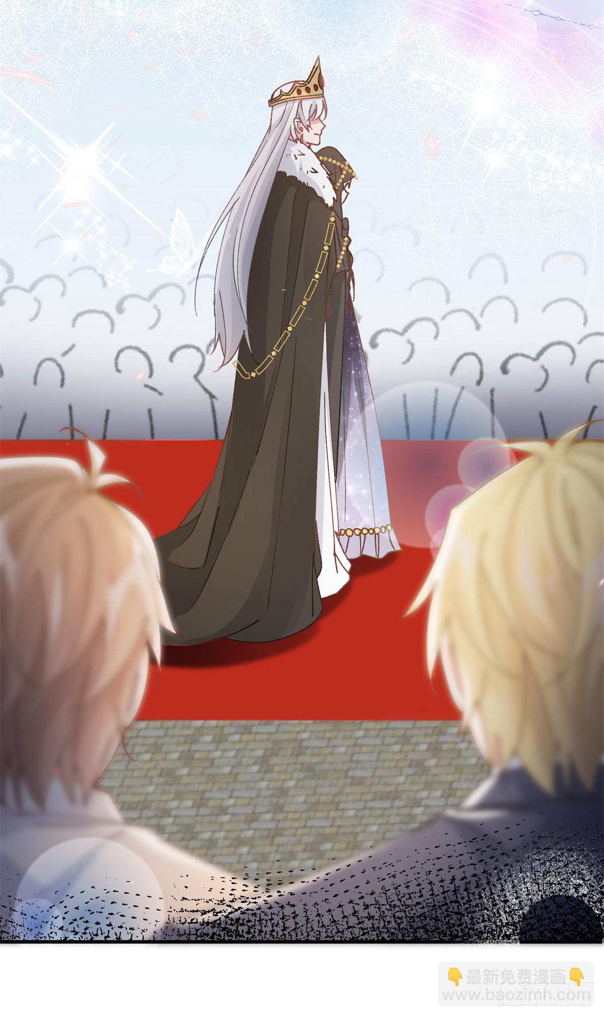 第147话 被混淆的认知-第148话