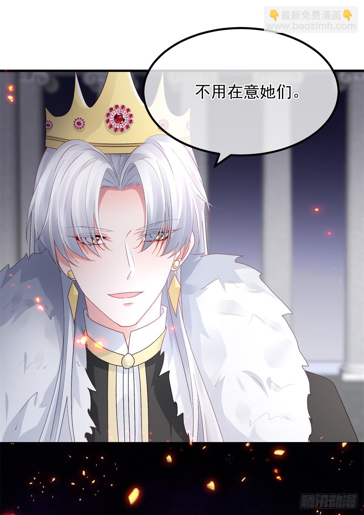 第149话 全部都爱-第150话