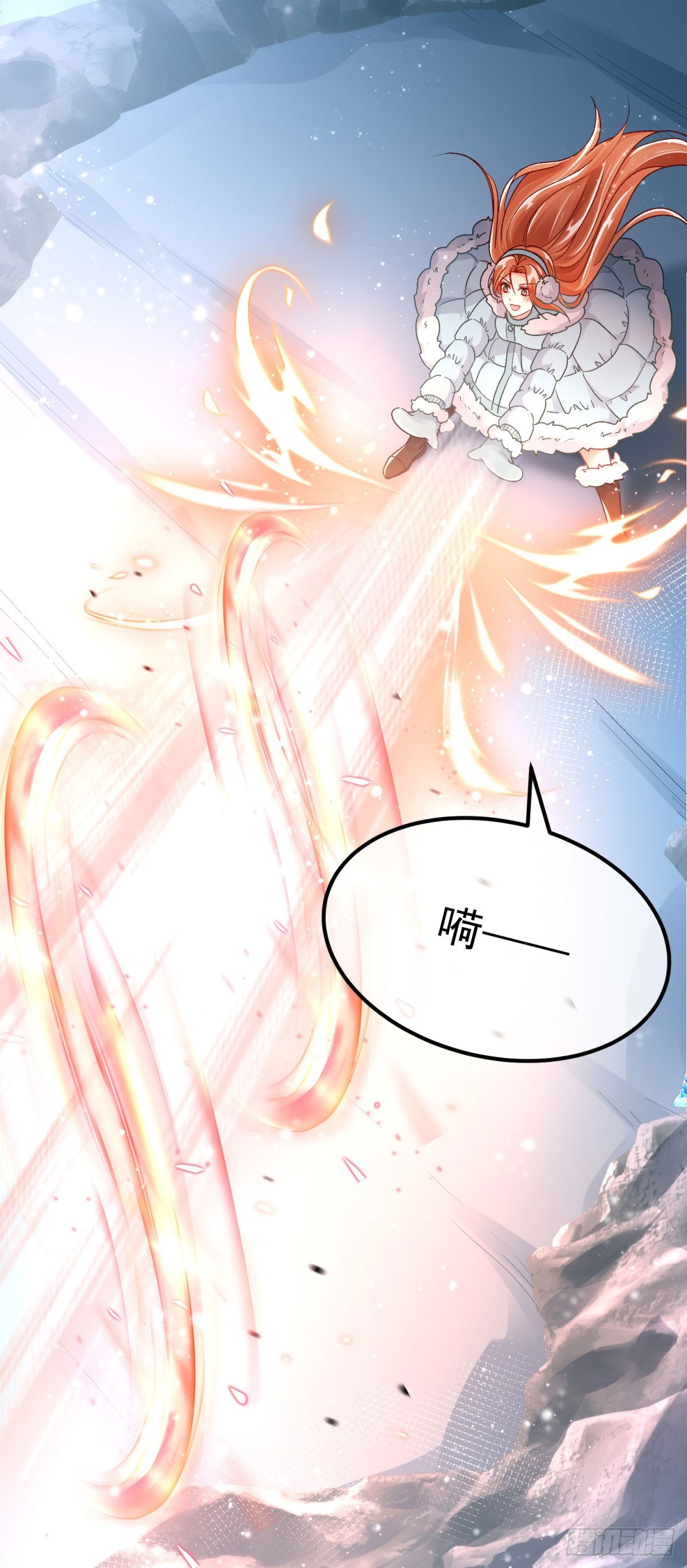第153话 冰冷的他-第154话