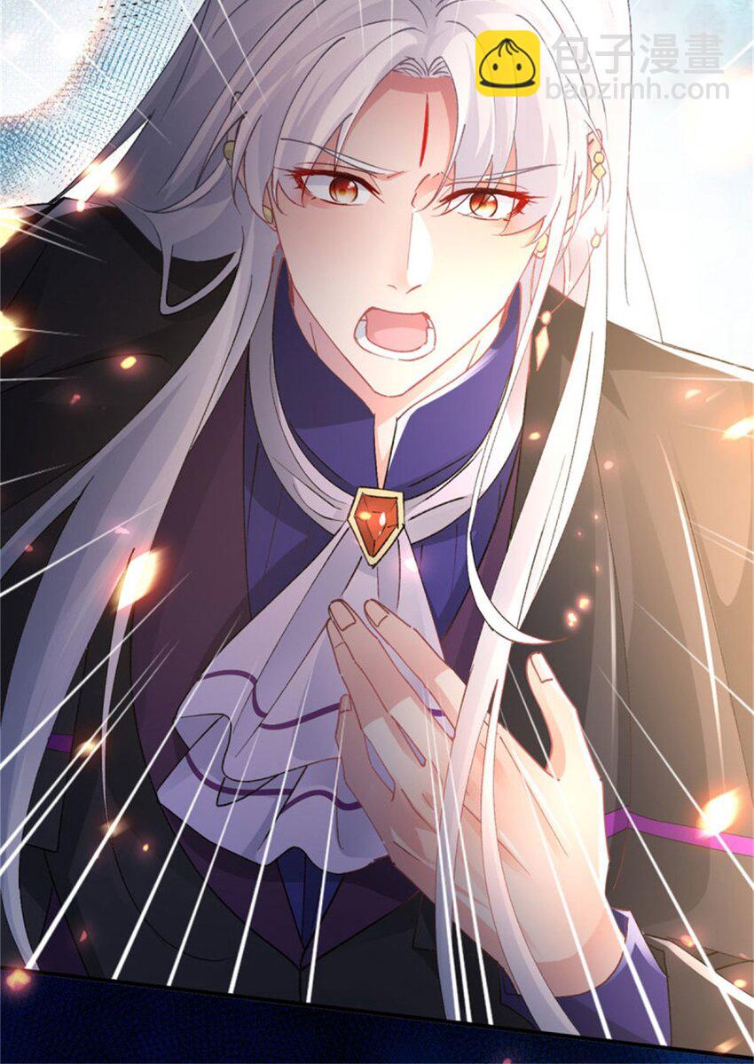 第157话 失控的力量-第158话