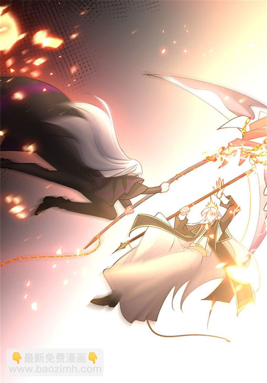 第157话 失控的力量-第158话