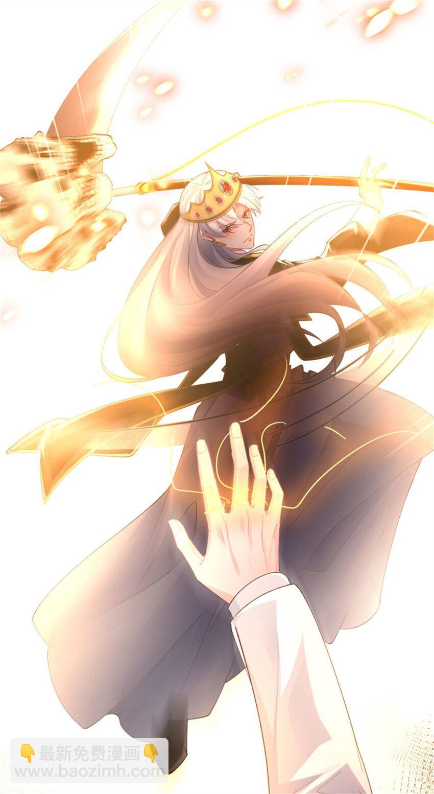 第157话 失控的力量-第158话