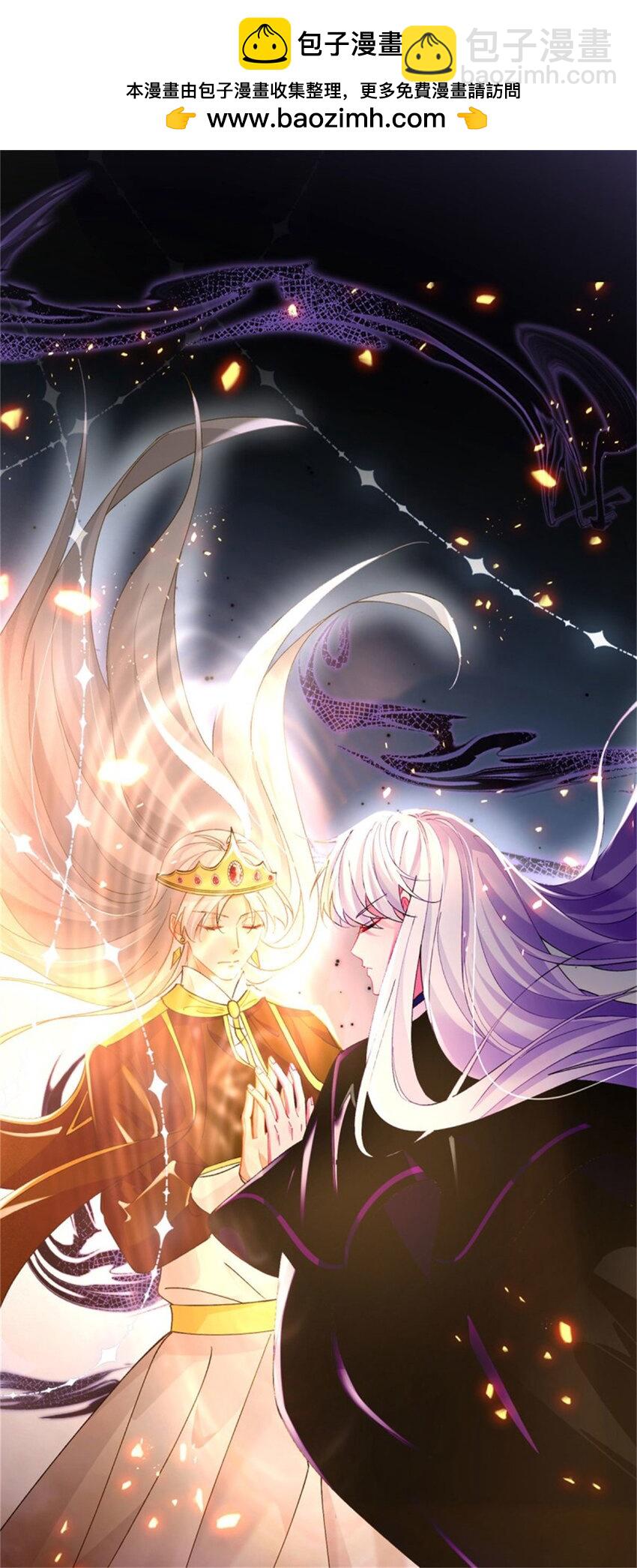 第159话 逆转的力量-第160话