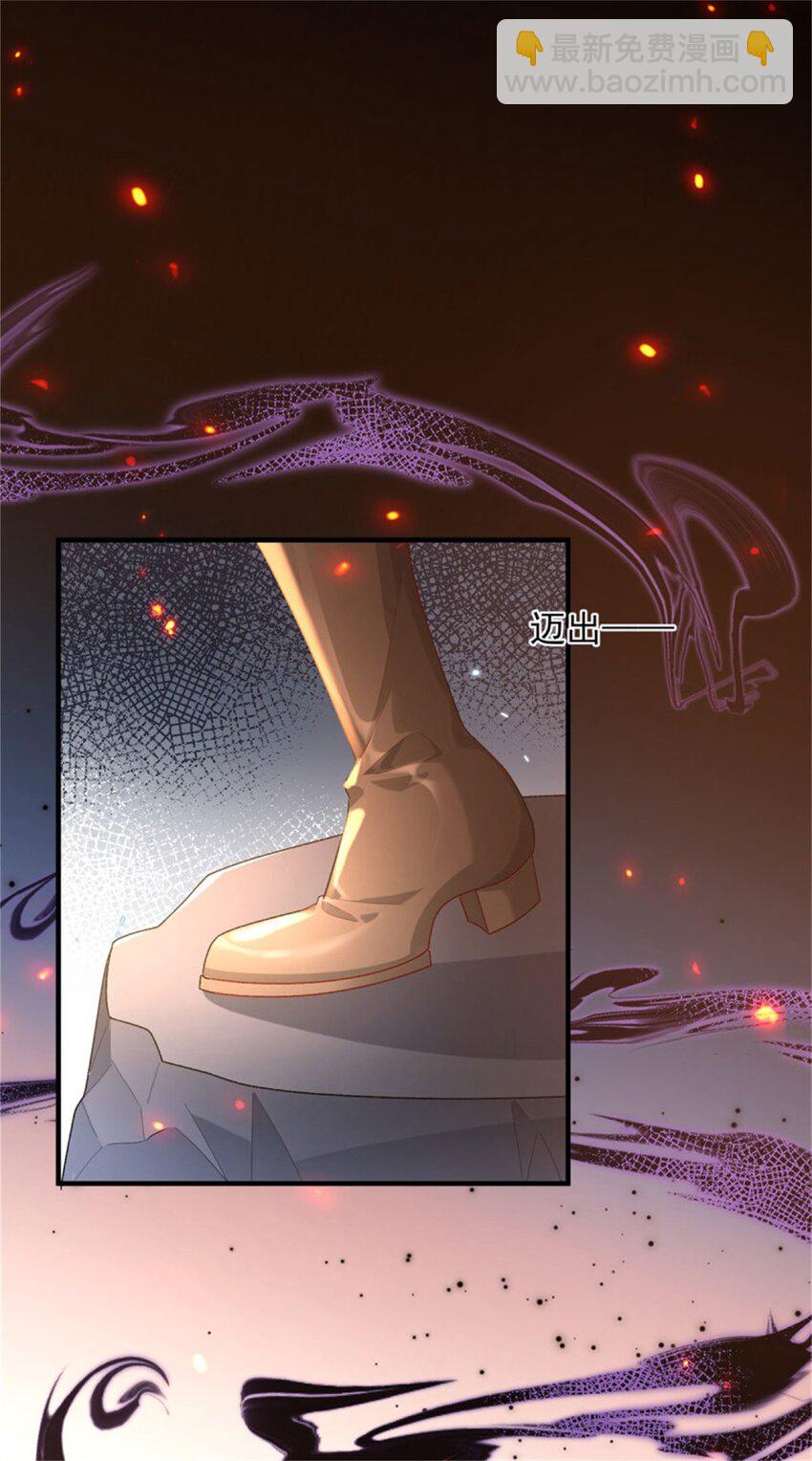 第159话 逆转的力量-第160话