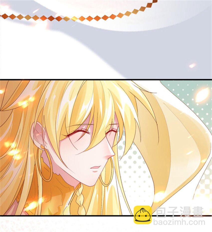 第163话 不准叫小老婆-第164话