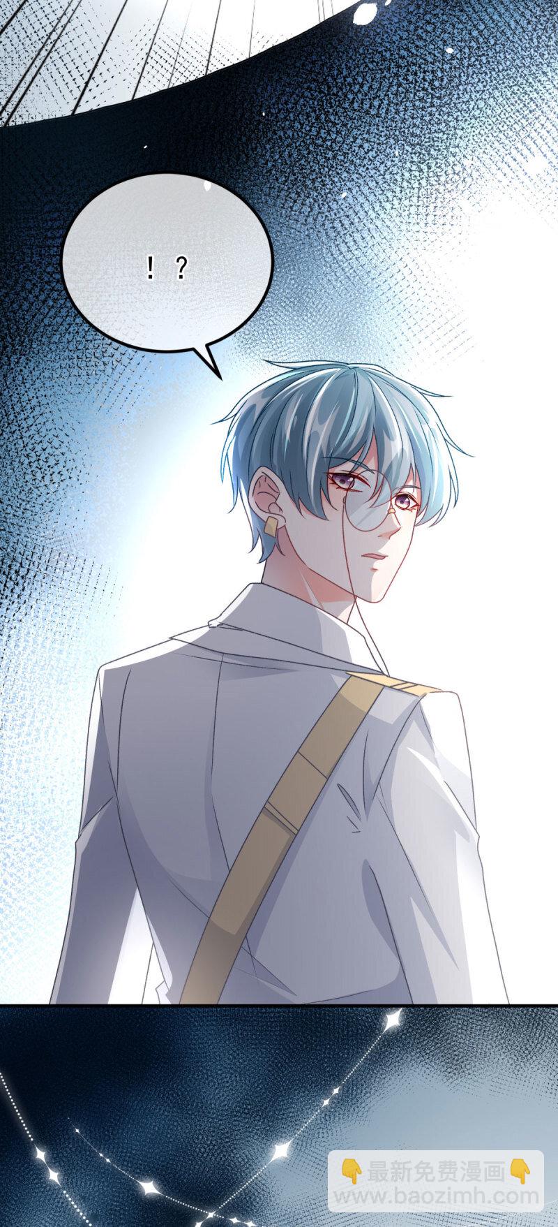 第165话 人间走一遭-第166话