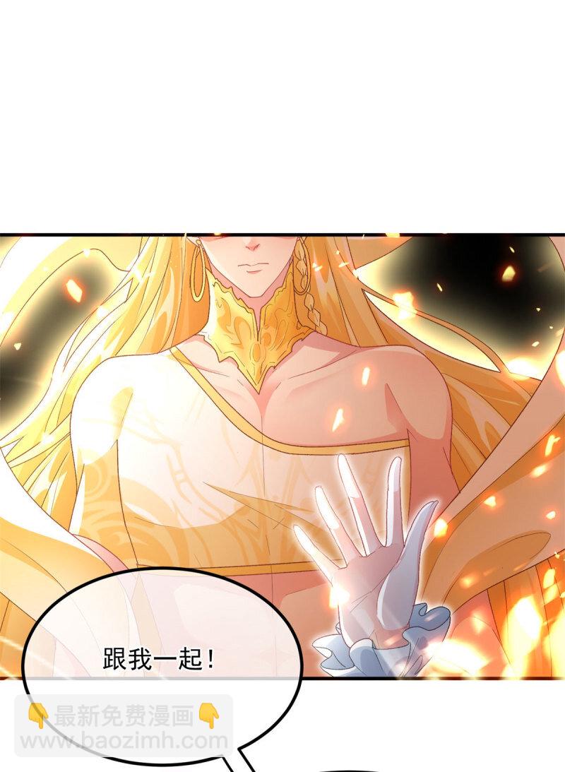 第165话 人间走一遭-第166话