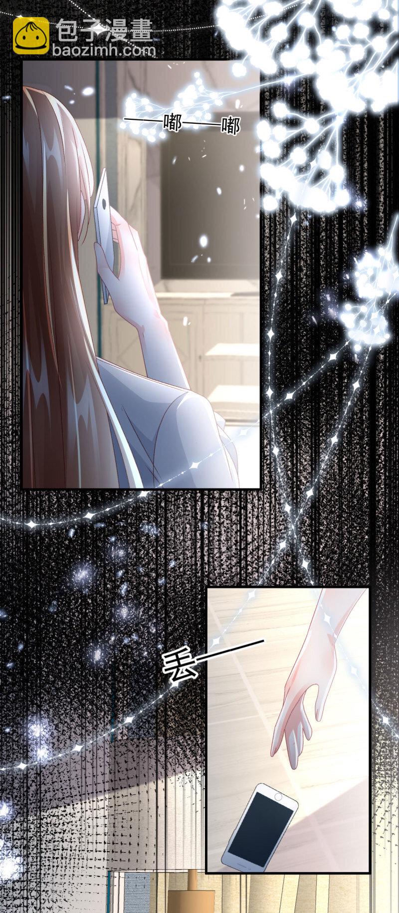 第167话 归宿-第168话