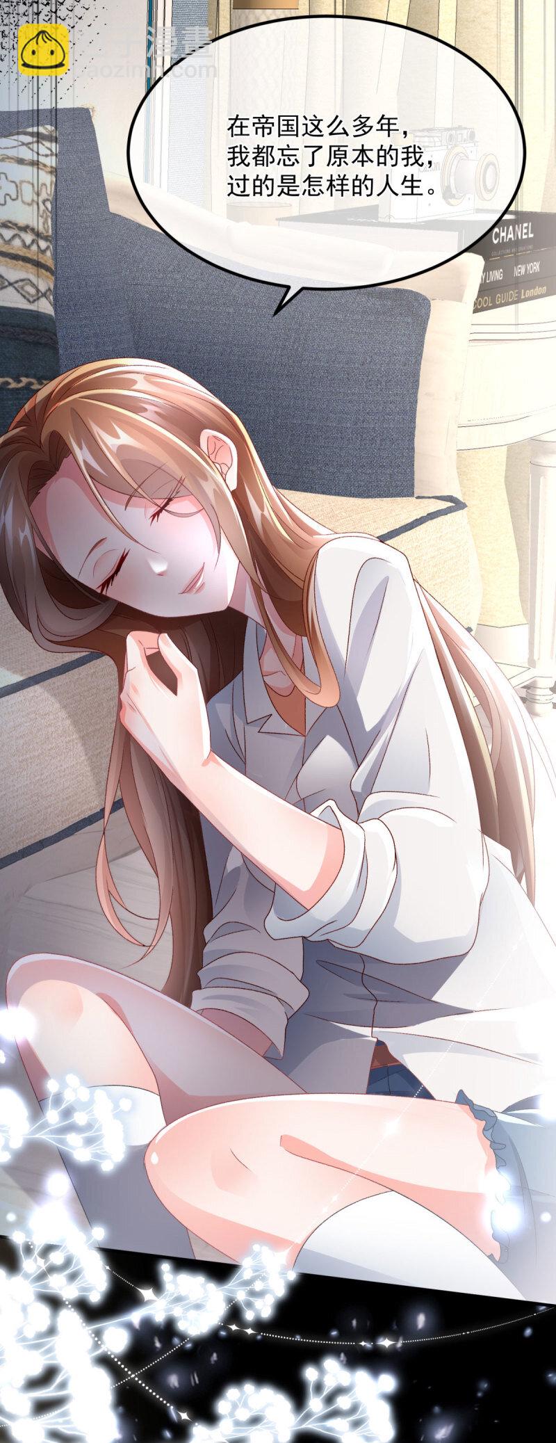 第167话 归宿-第168话