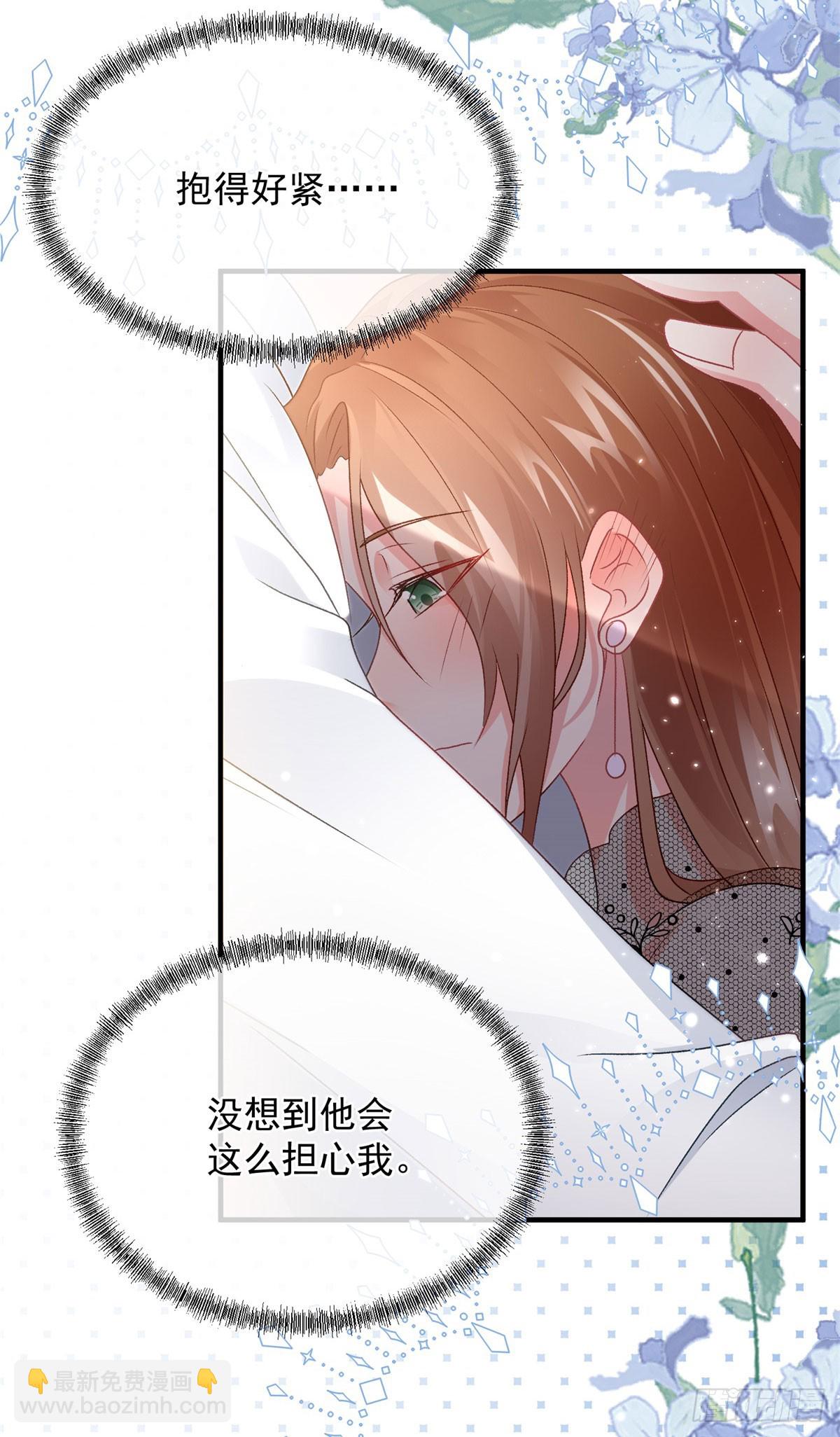 第169话 相拥-第170话