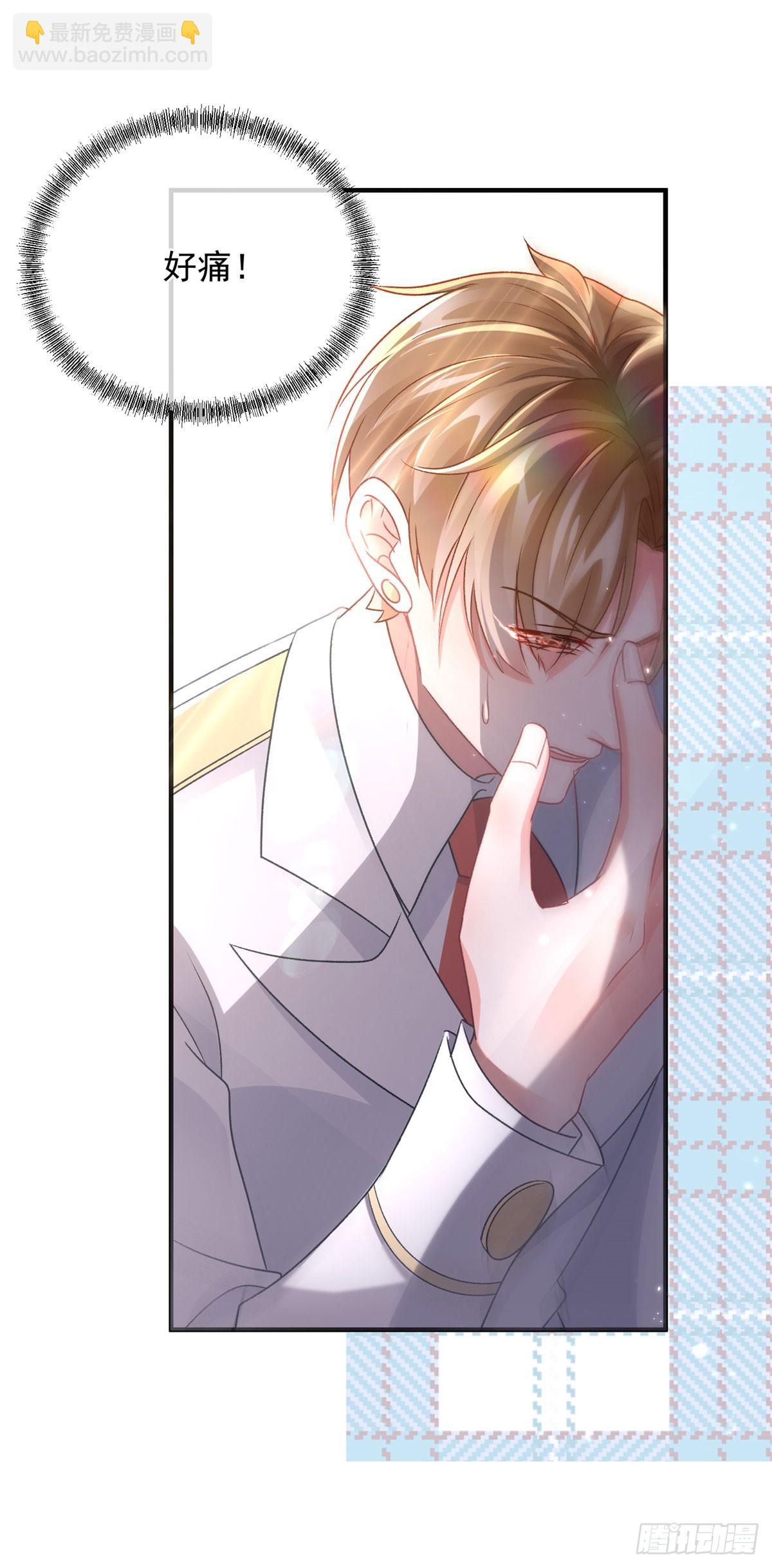 第169话 相拥-第170话