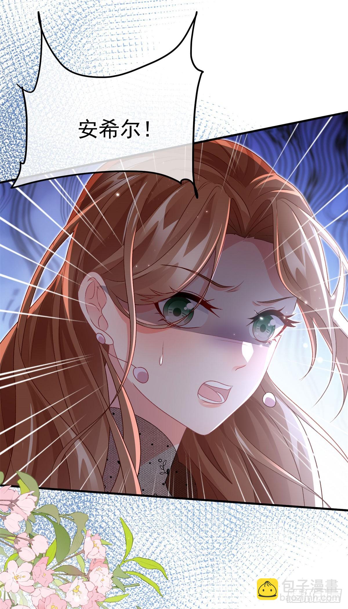 第169话 相拥-第170话