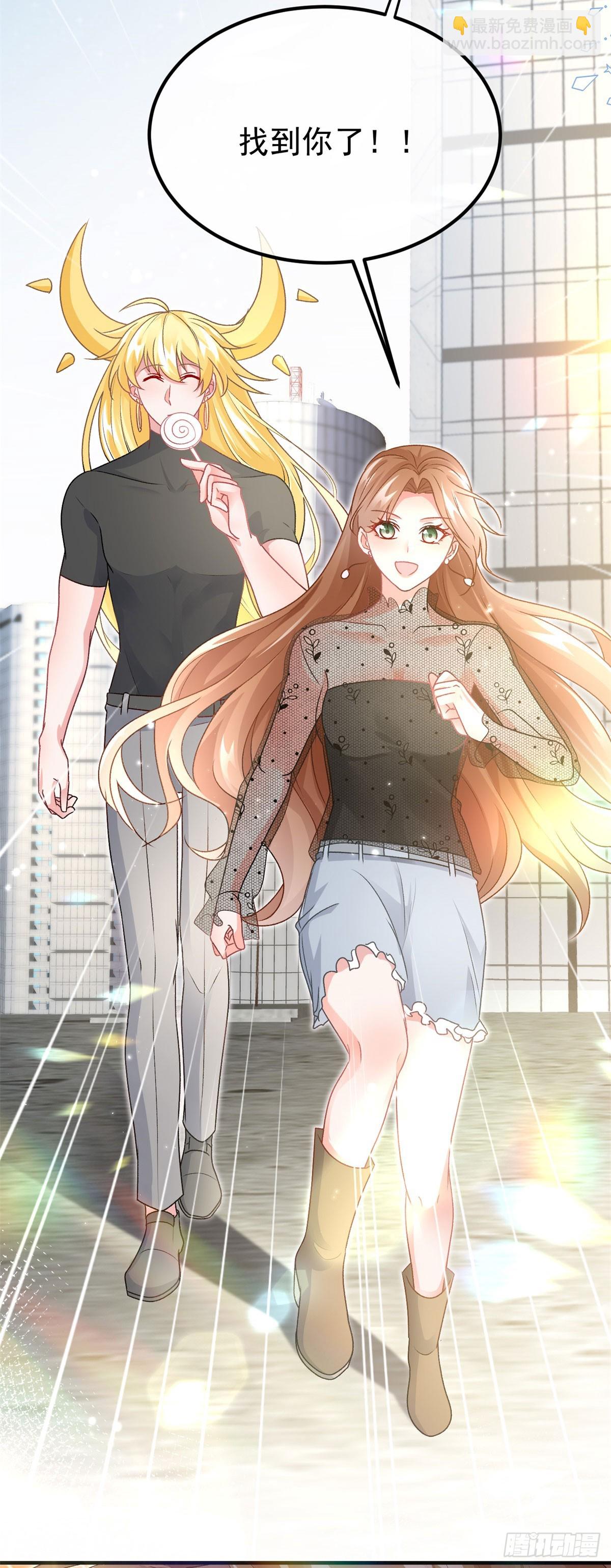 第169话 相拥-第170话
