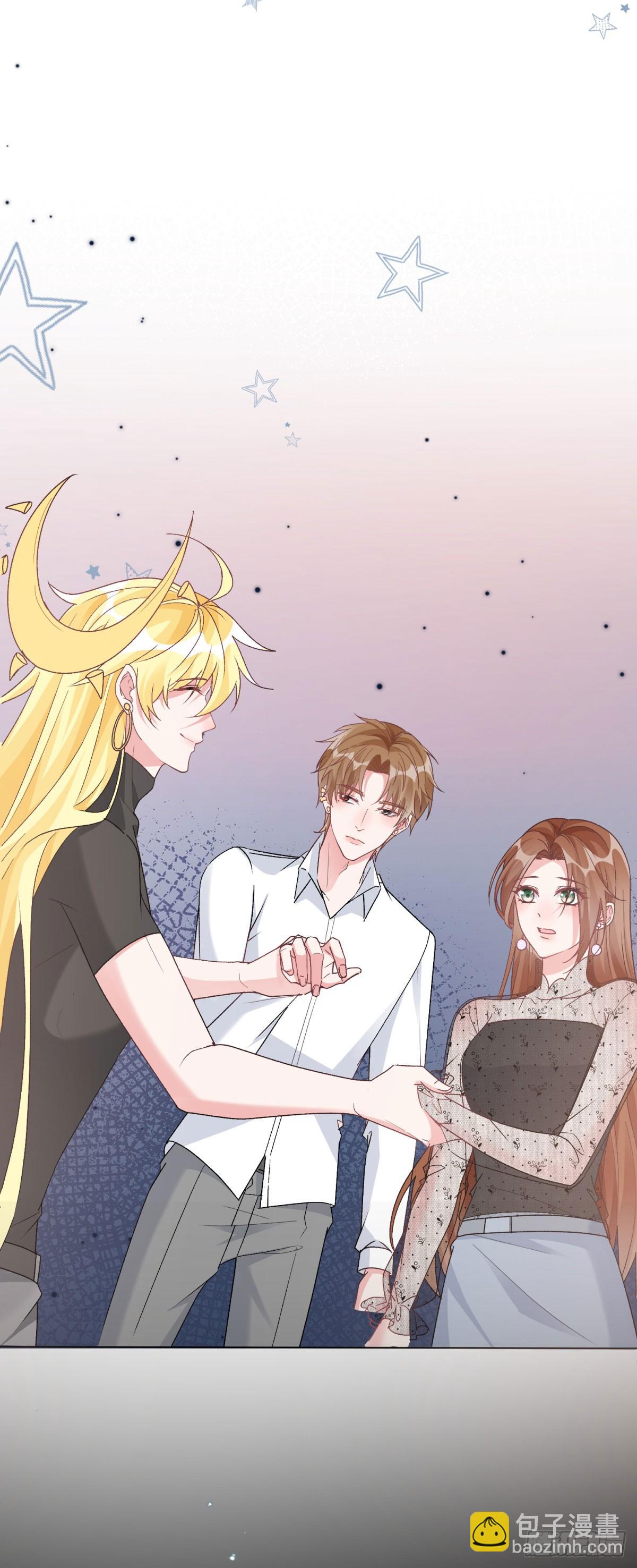 第171话 禁止抱抱-第172话