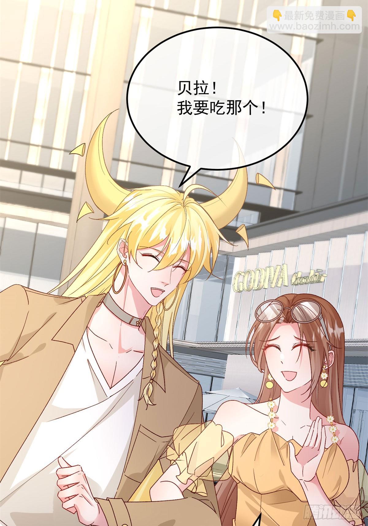 第173话 唯一的血族-第174话