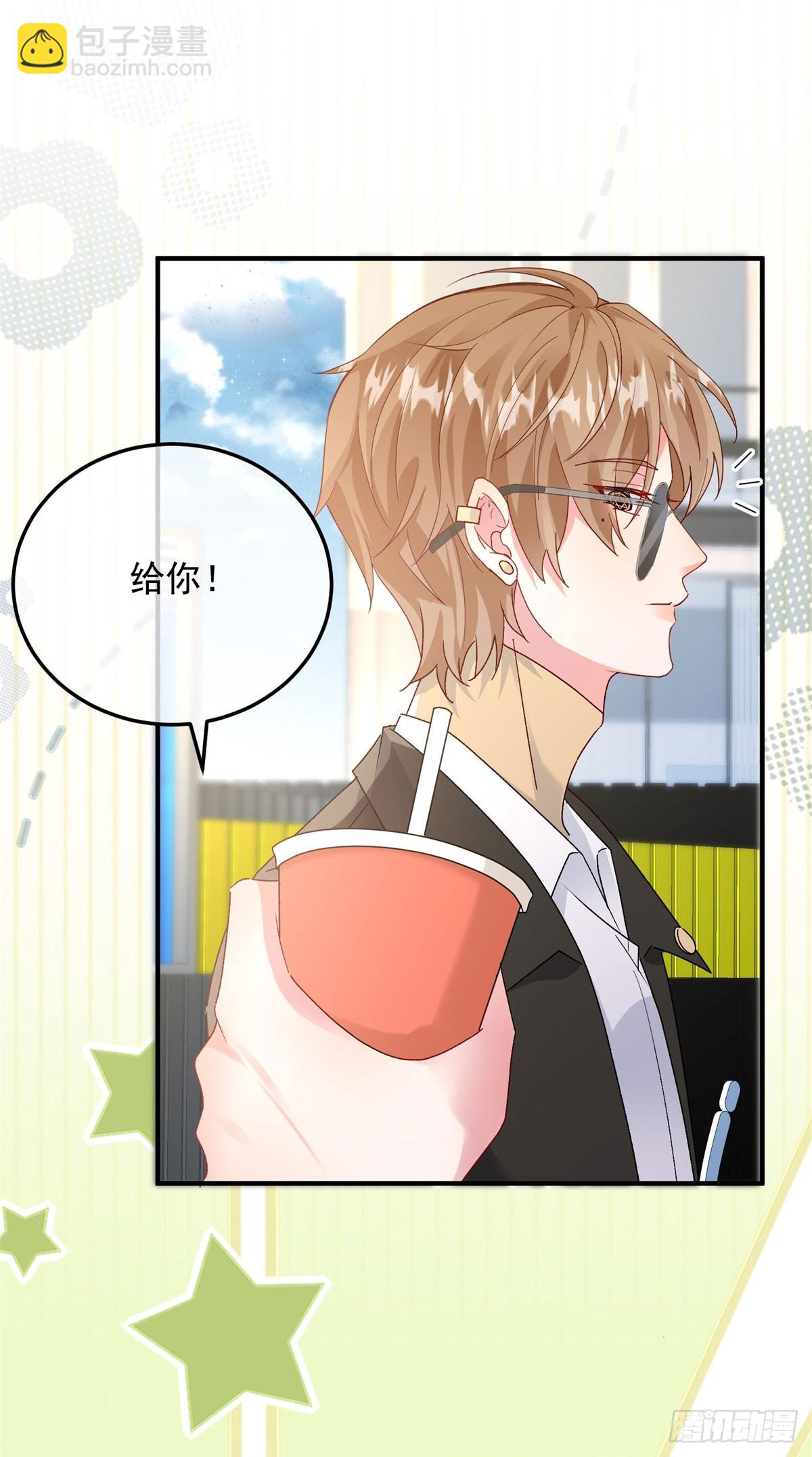 第173话 唯一的血族-第174话