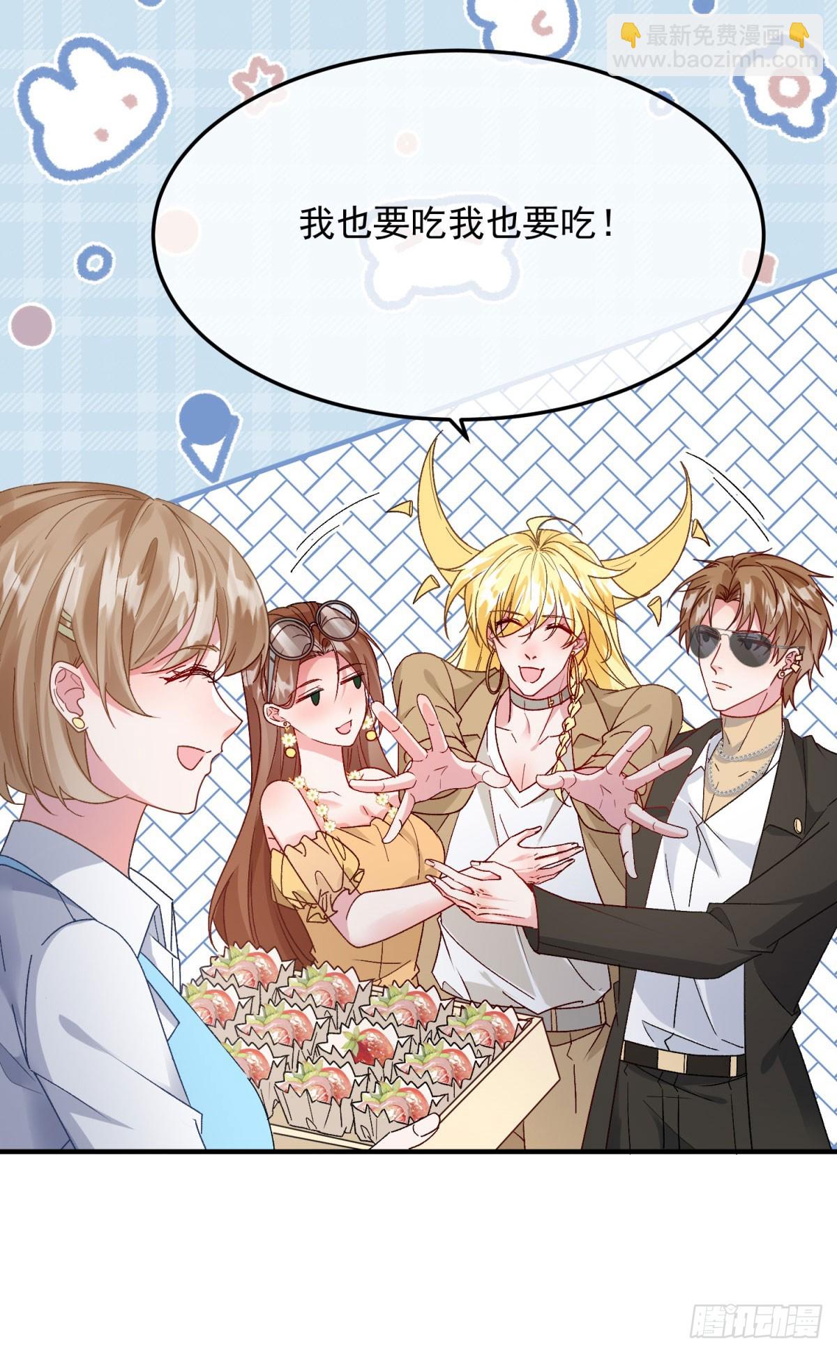 第173话 唯一的血族-第174话