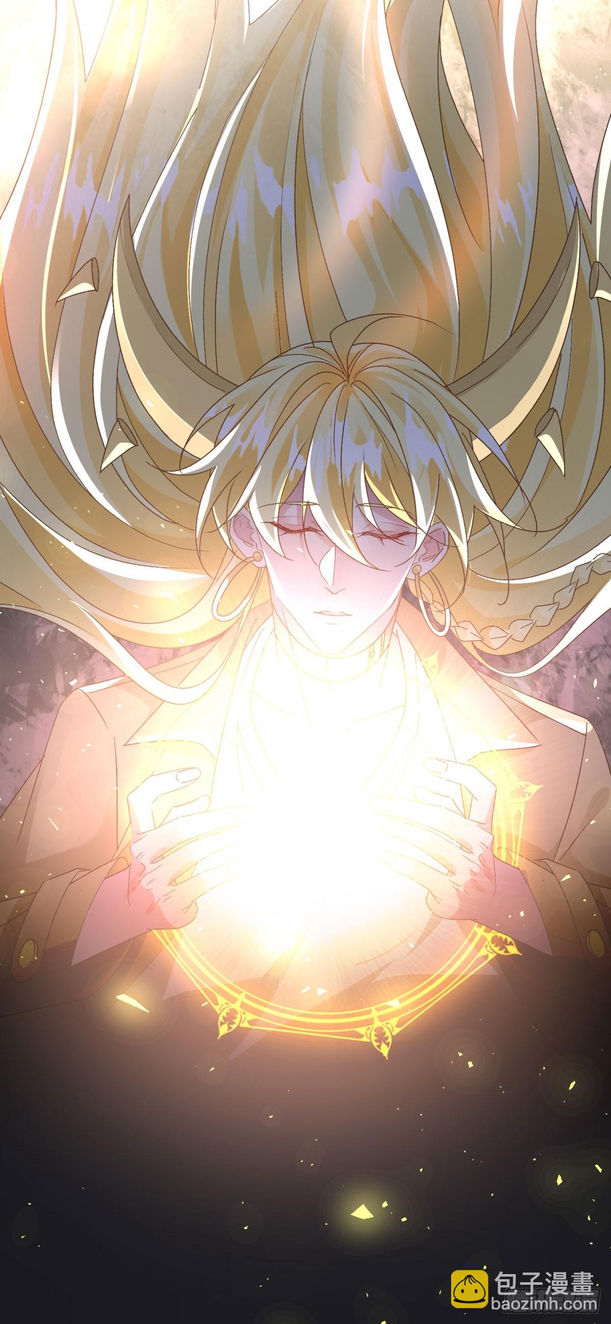 第173话 唯一的血族-第174话