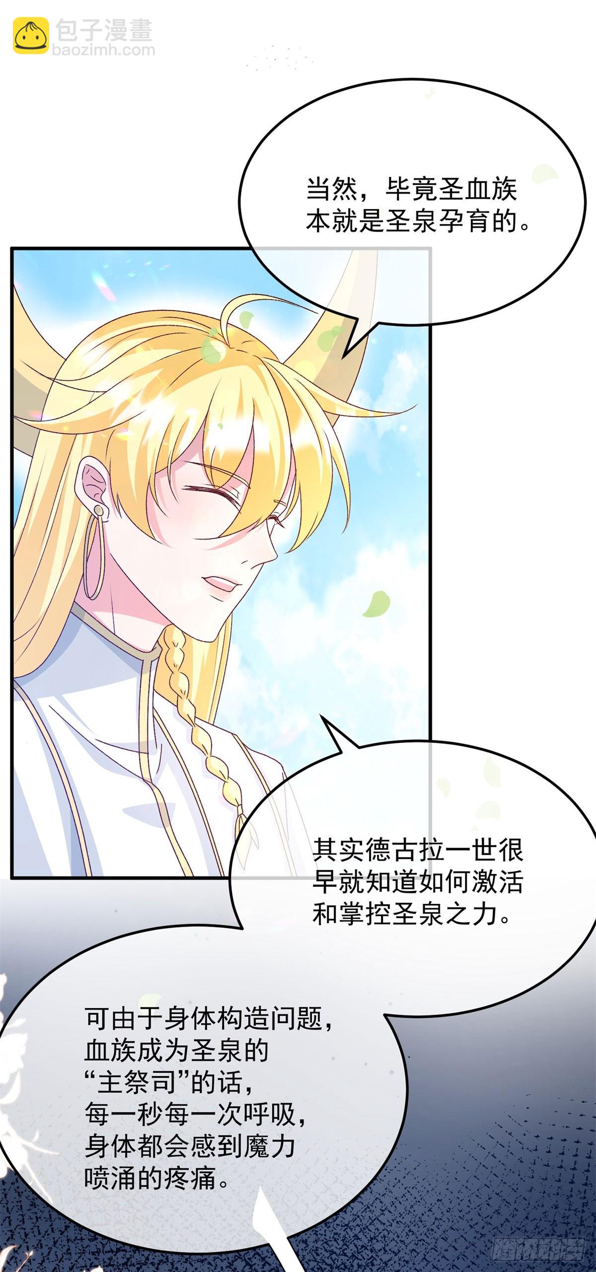 第175话 永别-第176话