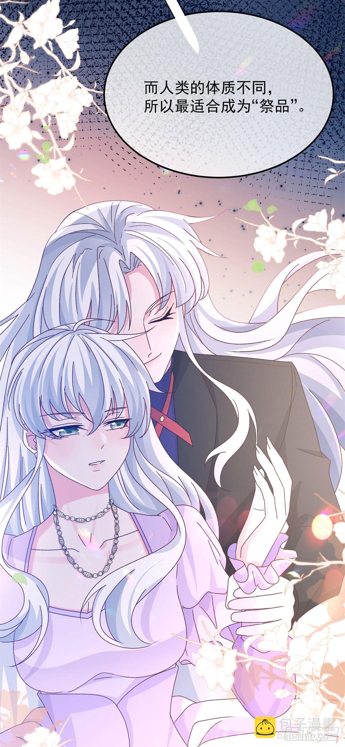 第175话 永别-第176话