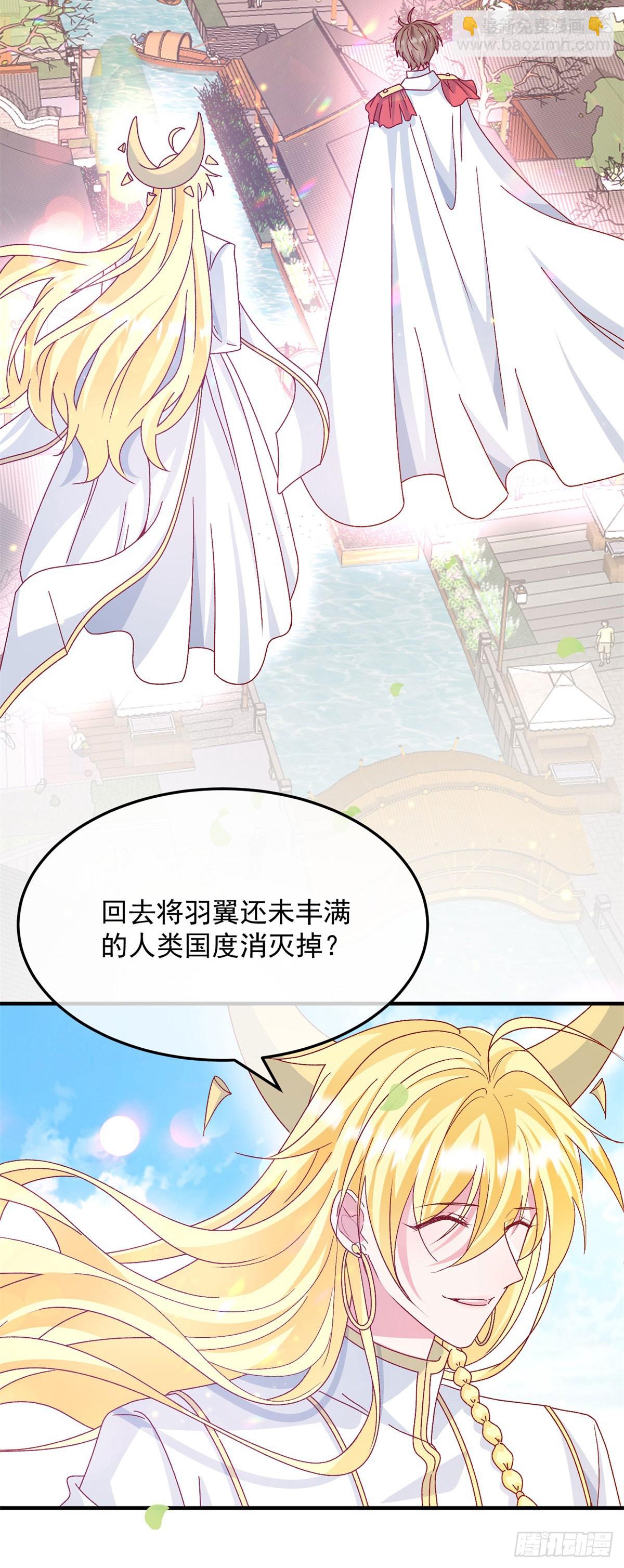 第175话 永别-第176话
