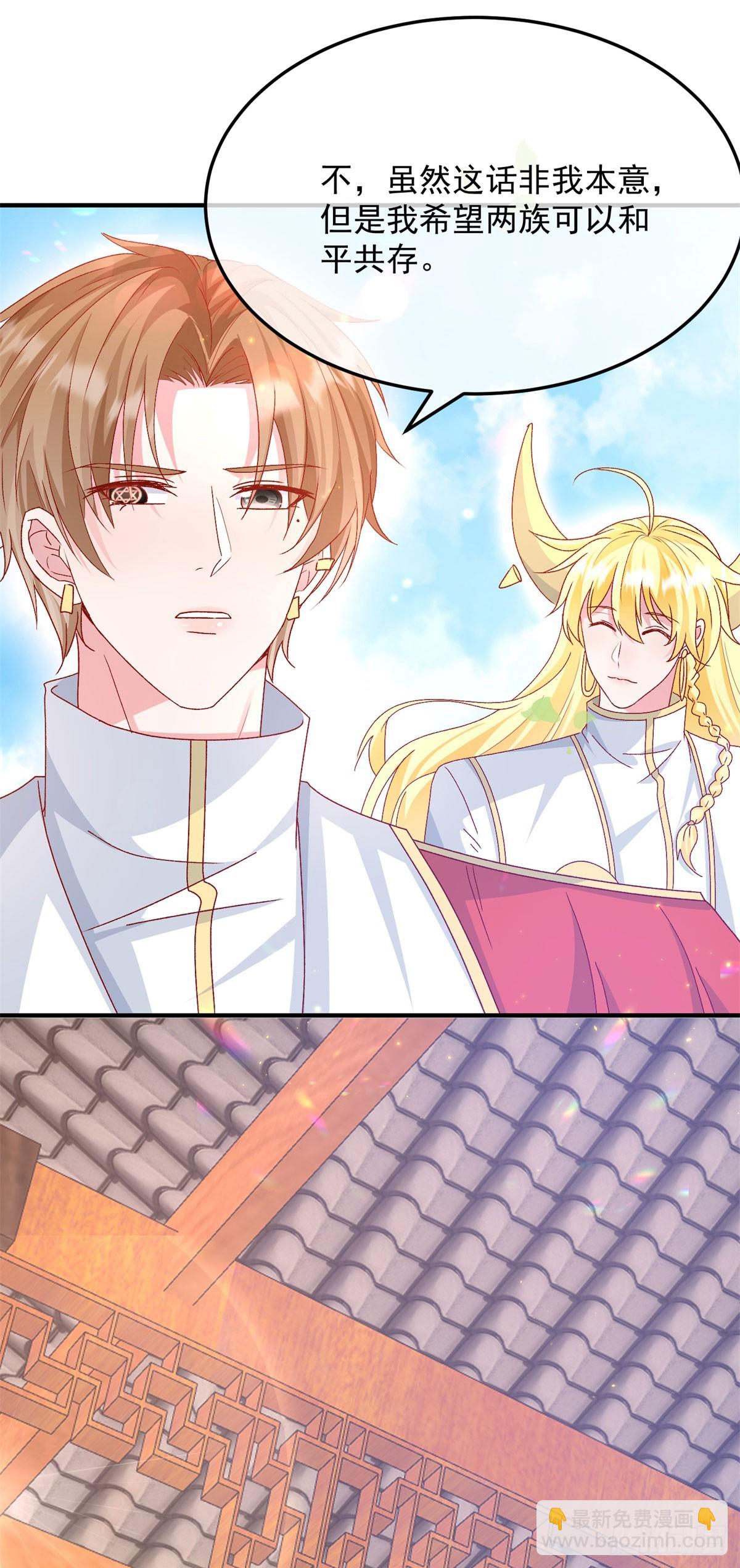 第175话 永别-第176话