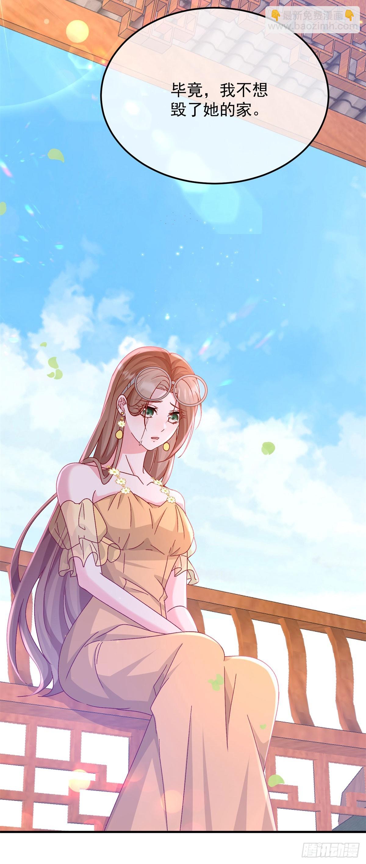 第175话 永别-第176话