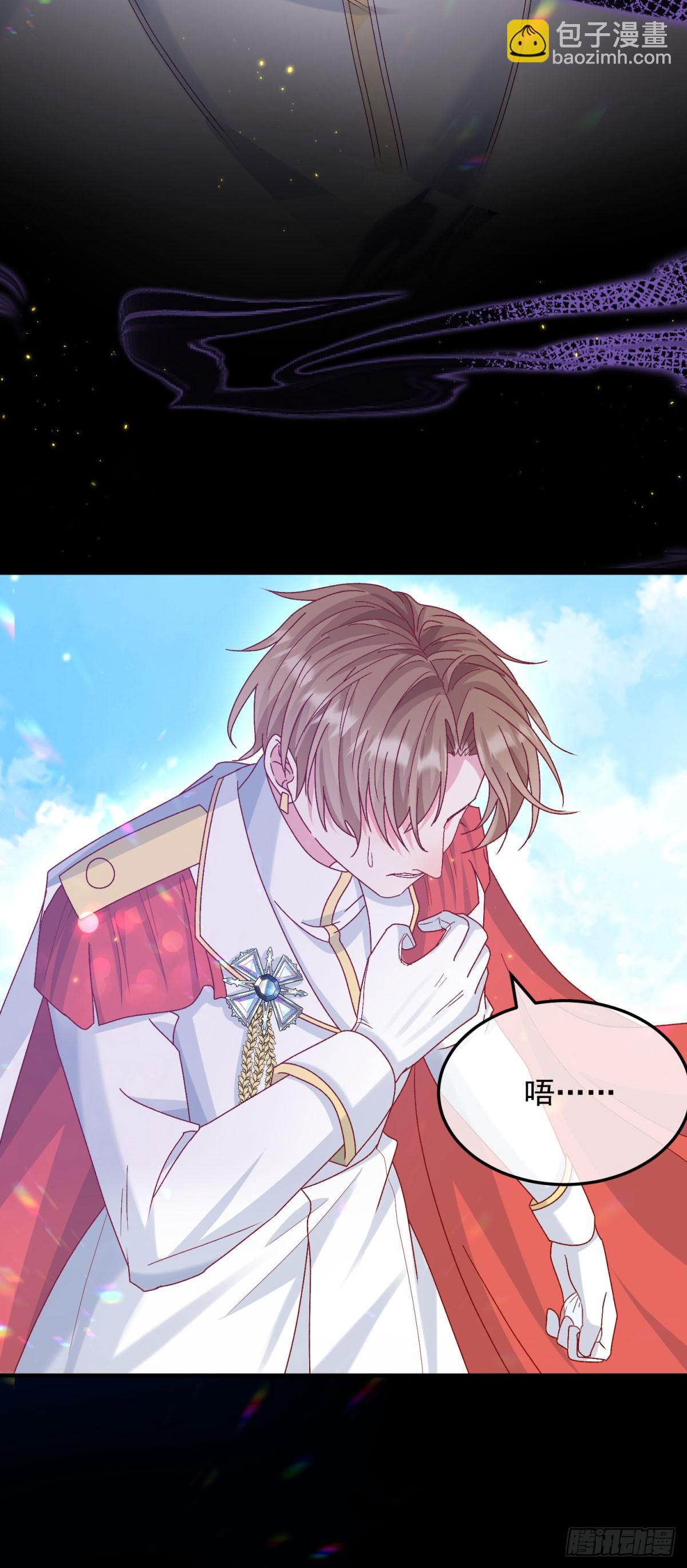 第175话 永别-第176话