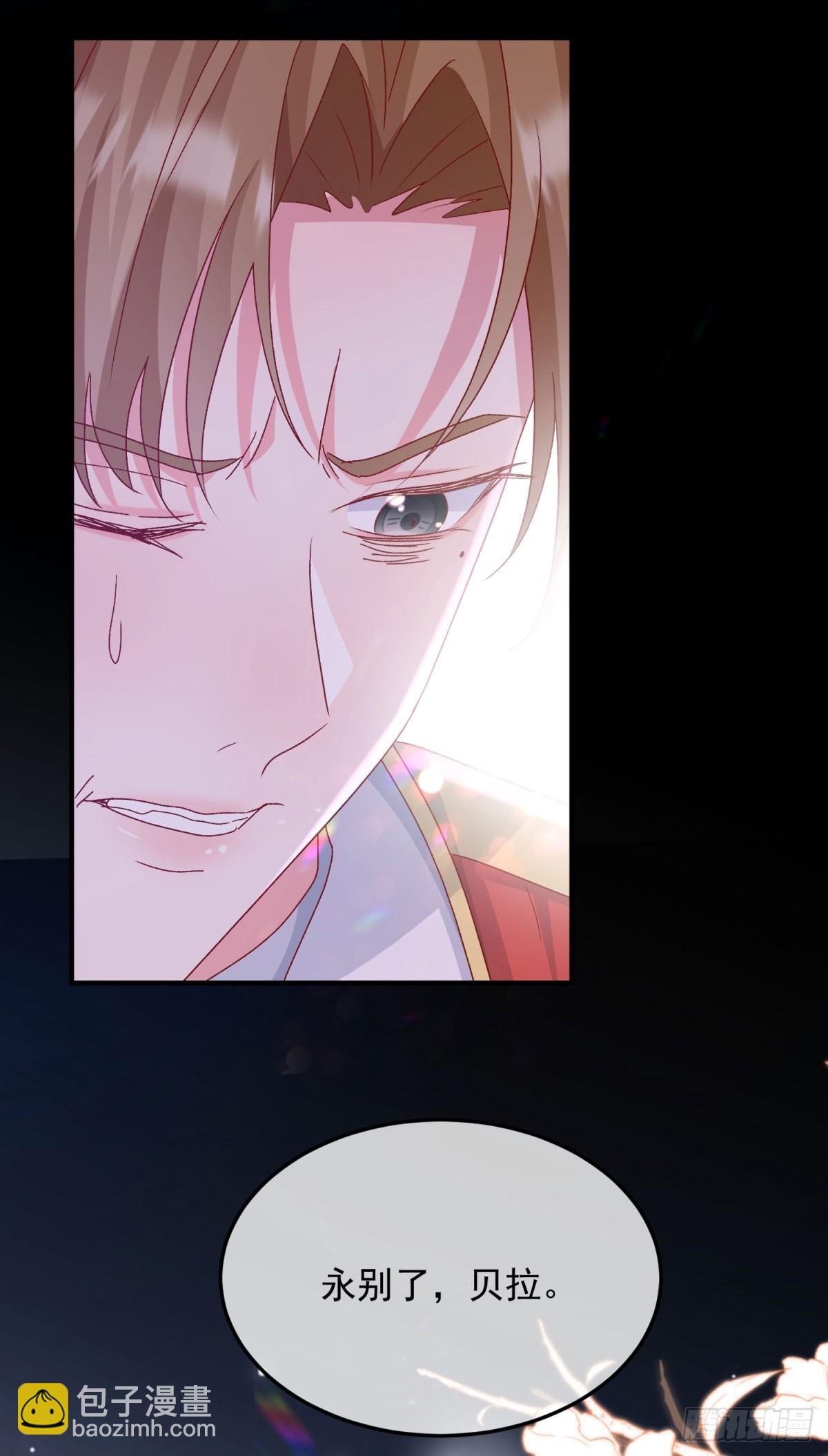 第175话 永别-第176话