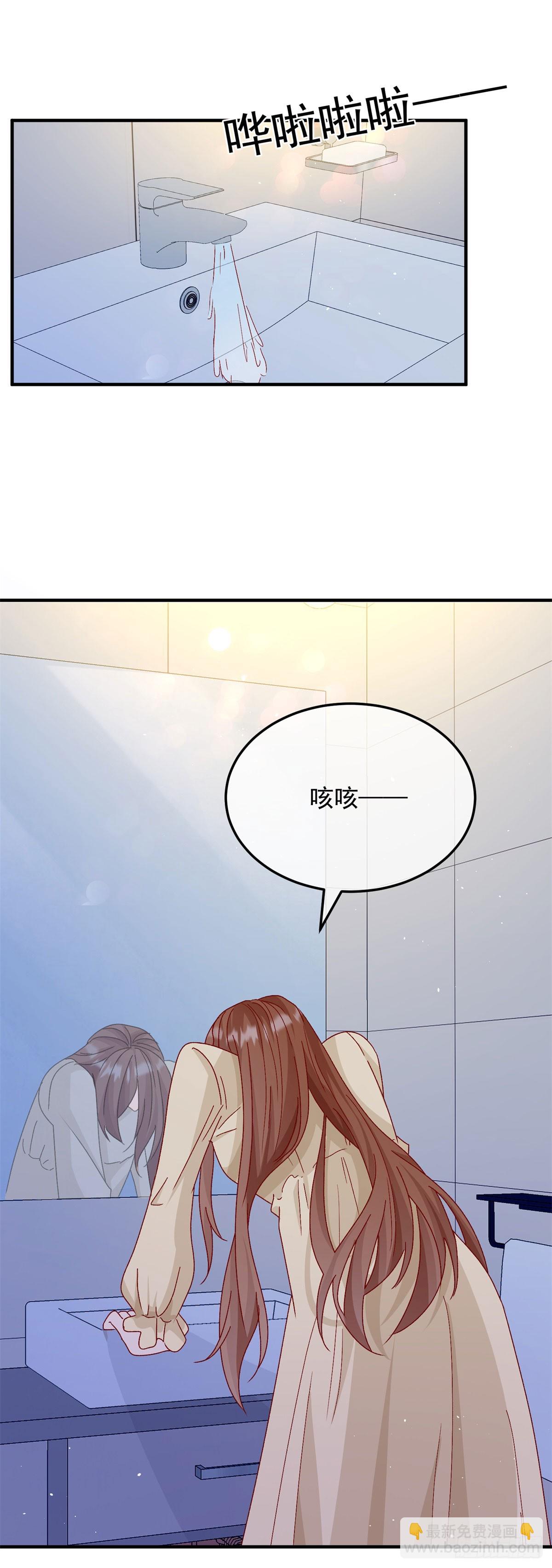 第175话 永别-第176话