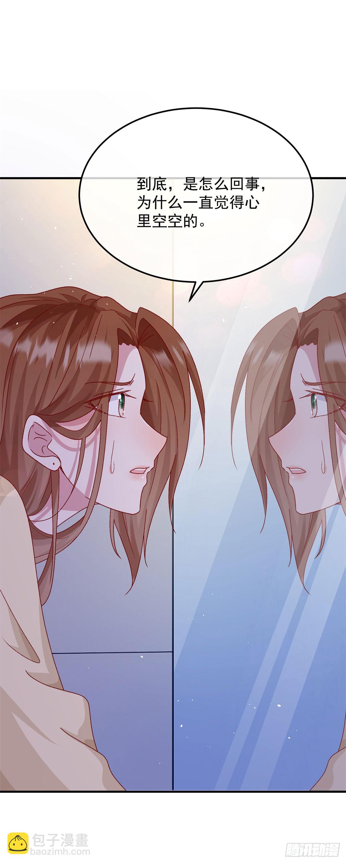 第175话 永别-第176话