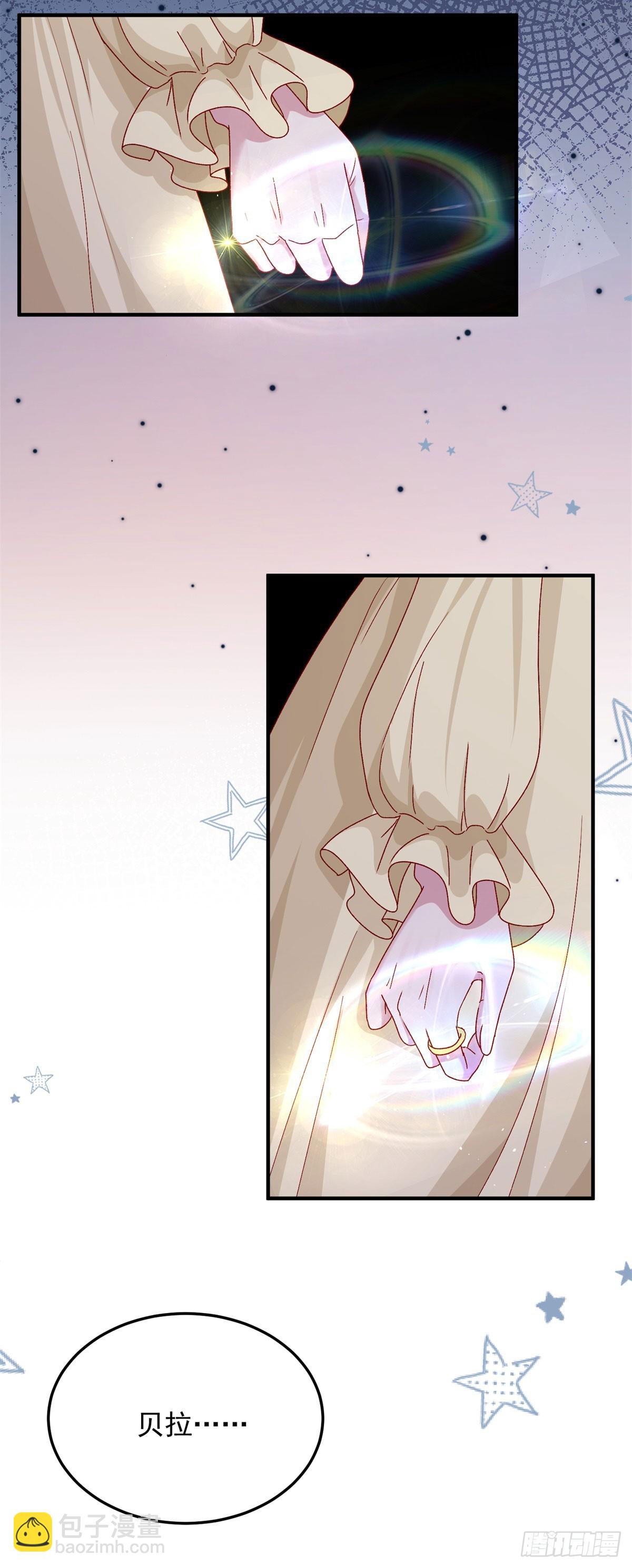 第175话 永别-第176话