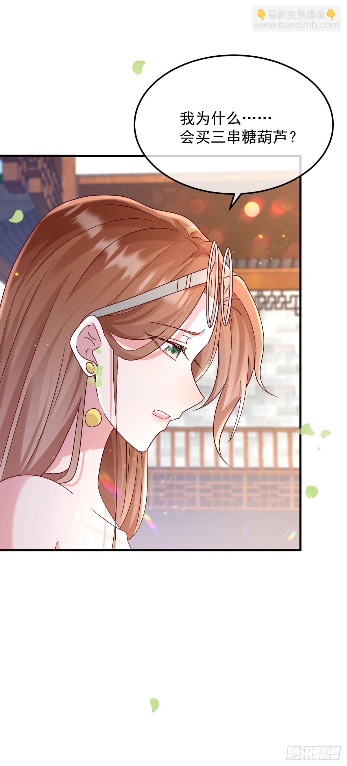 第175话 永别-第176话