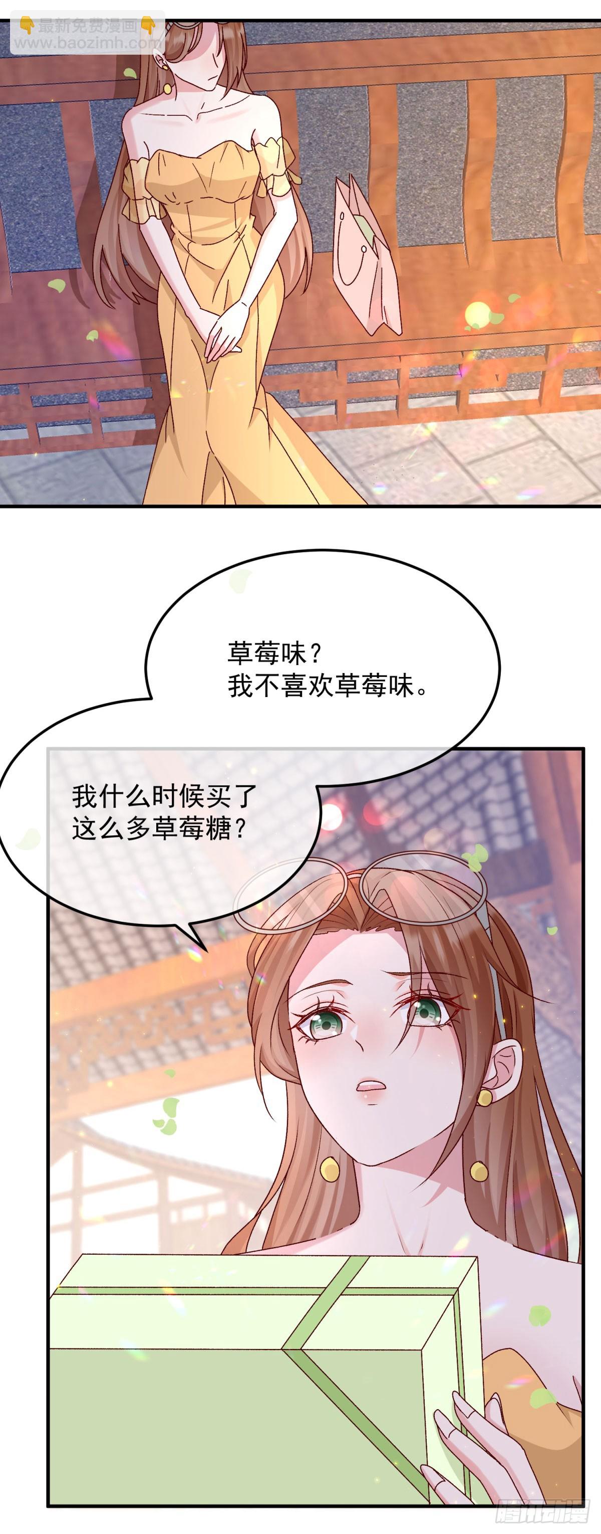 第175话 永别-第176话