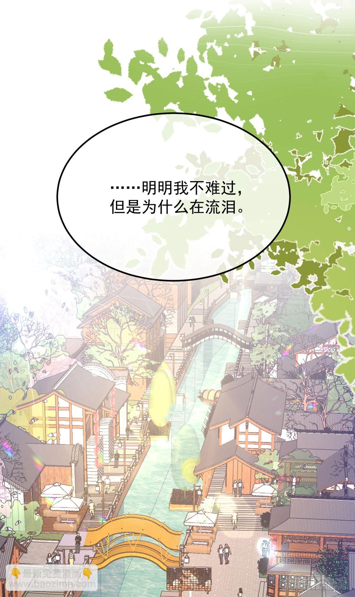 第175话 永别-第176话