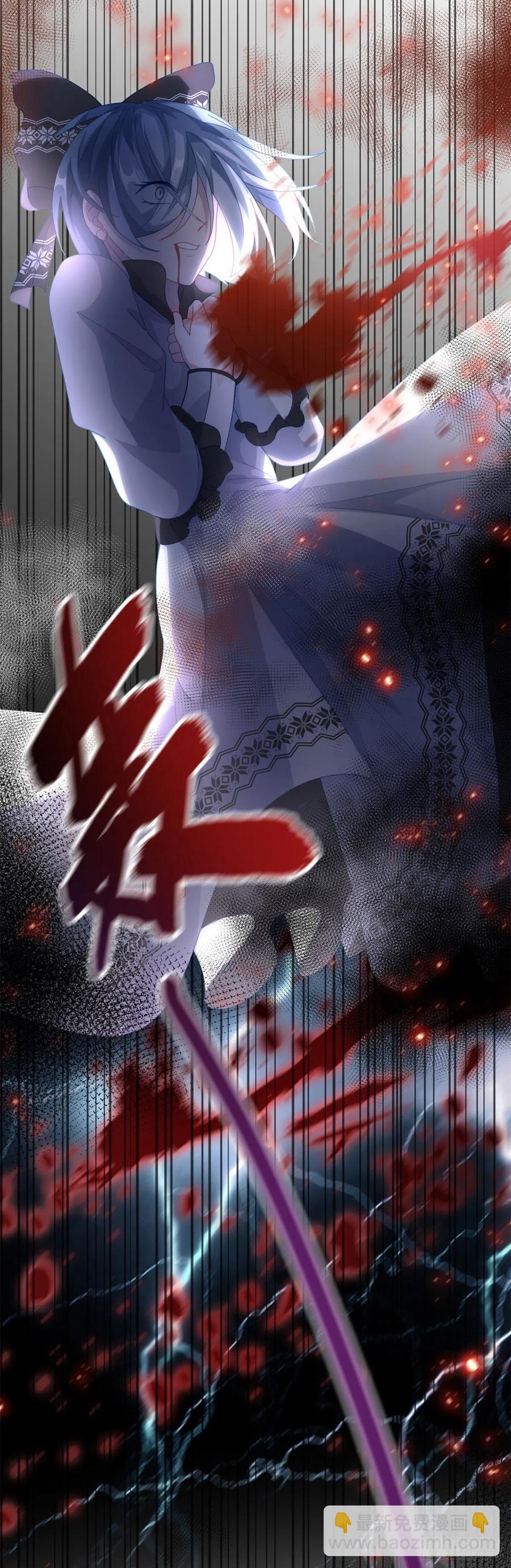 第47话 我没有杀人-第48话