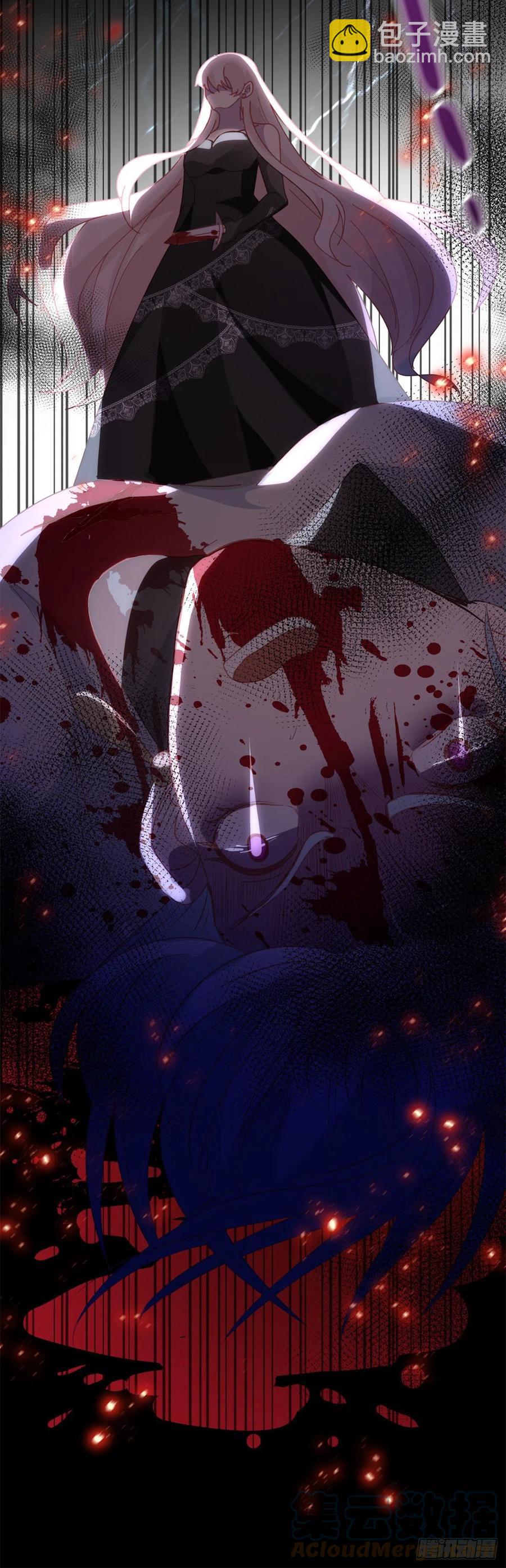 第47话 我没有杀人-第48话